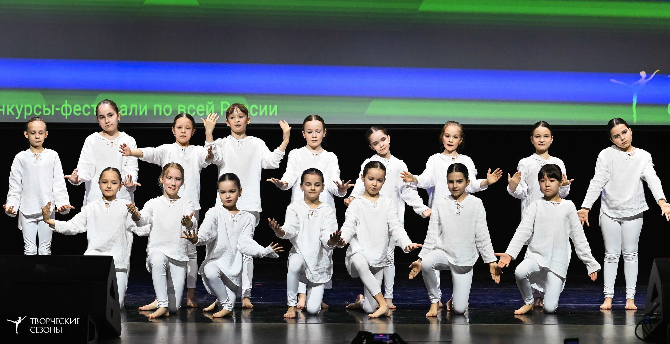 03.05.2025 «Творческие сезоны» Казанские ассамблеи искусств г. Казань. Медиастудия Фото Концепт