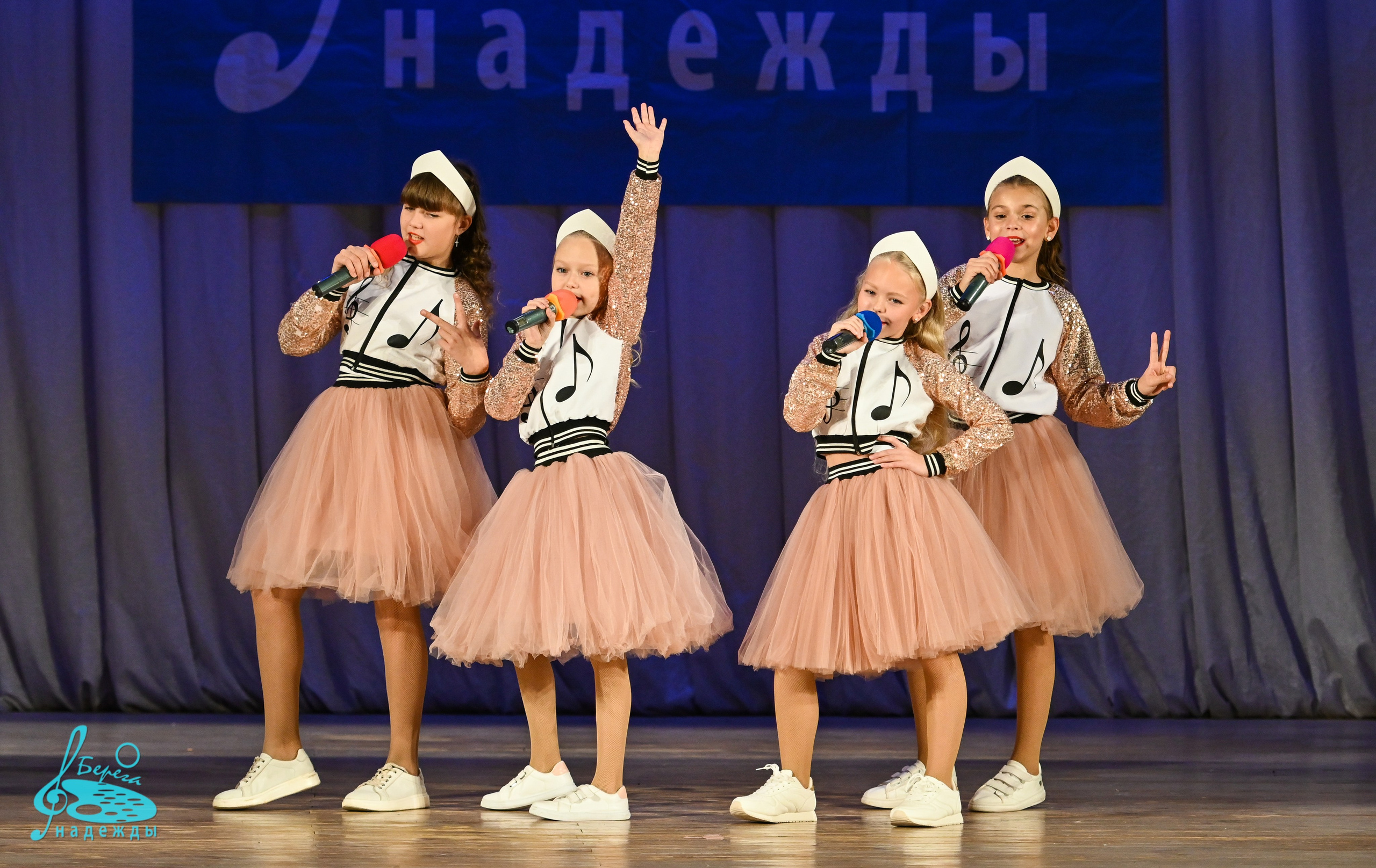 20.10.2024 6-й Международный конкурс «Берега Надежды» г. Нижний Новгород. Медиастудия Фото Концепт