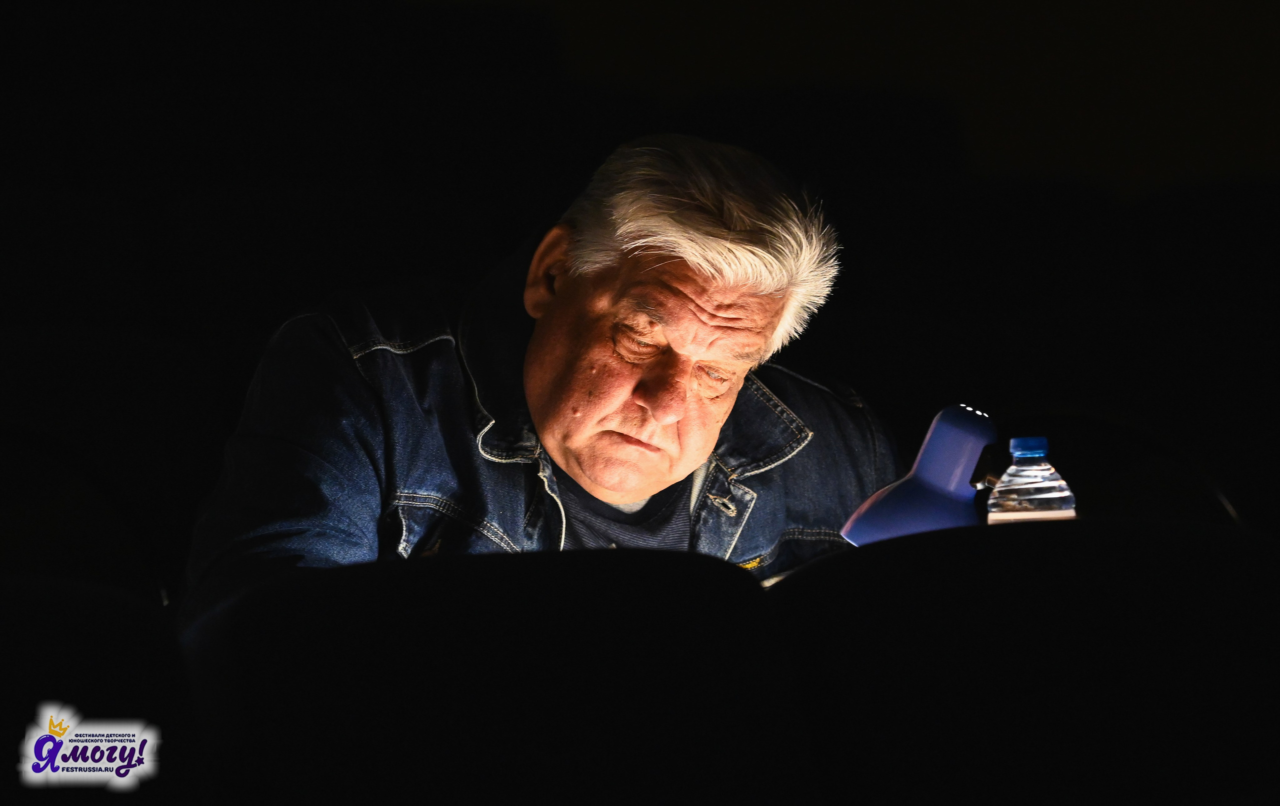 12.05.2025 «Я МОГУ!» XVI Международный фестиваль-конкурс «На волжских берегах». Медиастудия Фото Концепт