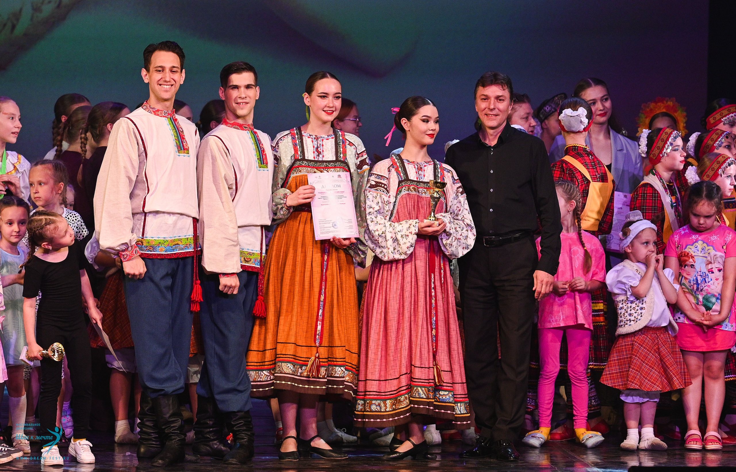 24.05.2025 «Мир под названием — Искусство танца» Фестивальное движение «Шаг к мечте» г. Кострома. Медиастудия Фото Концепт