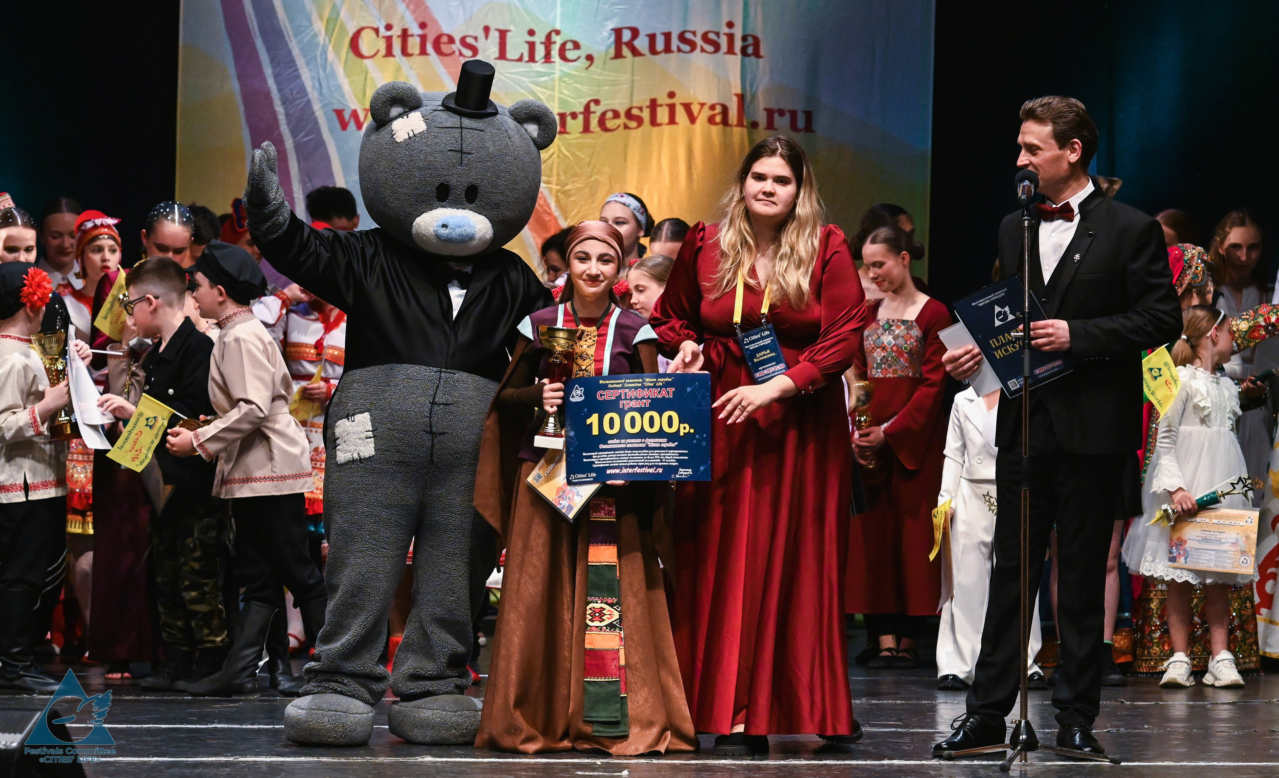 07.06.2025 «Жизнь Городов» Фестиваль-конкурс «ПЛАНЕТА ИСКУССТВ» г. Кондопога. Медиастудия Фото Концепт