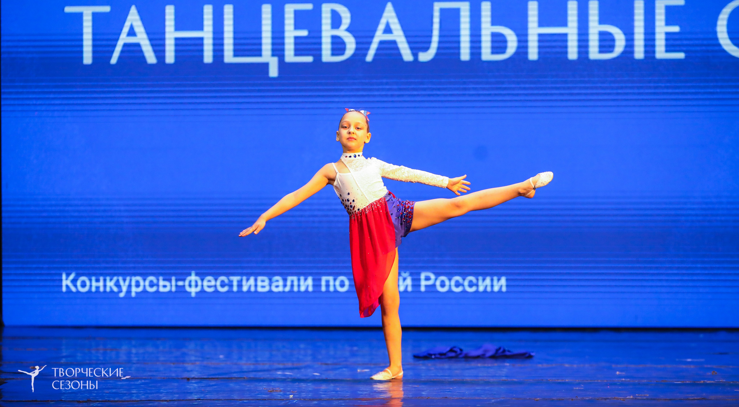 29.11.2025 I Международный конкурс-фестиваль «Танцевальные сезоны. Минск». Медиастудия Фото Концепт