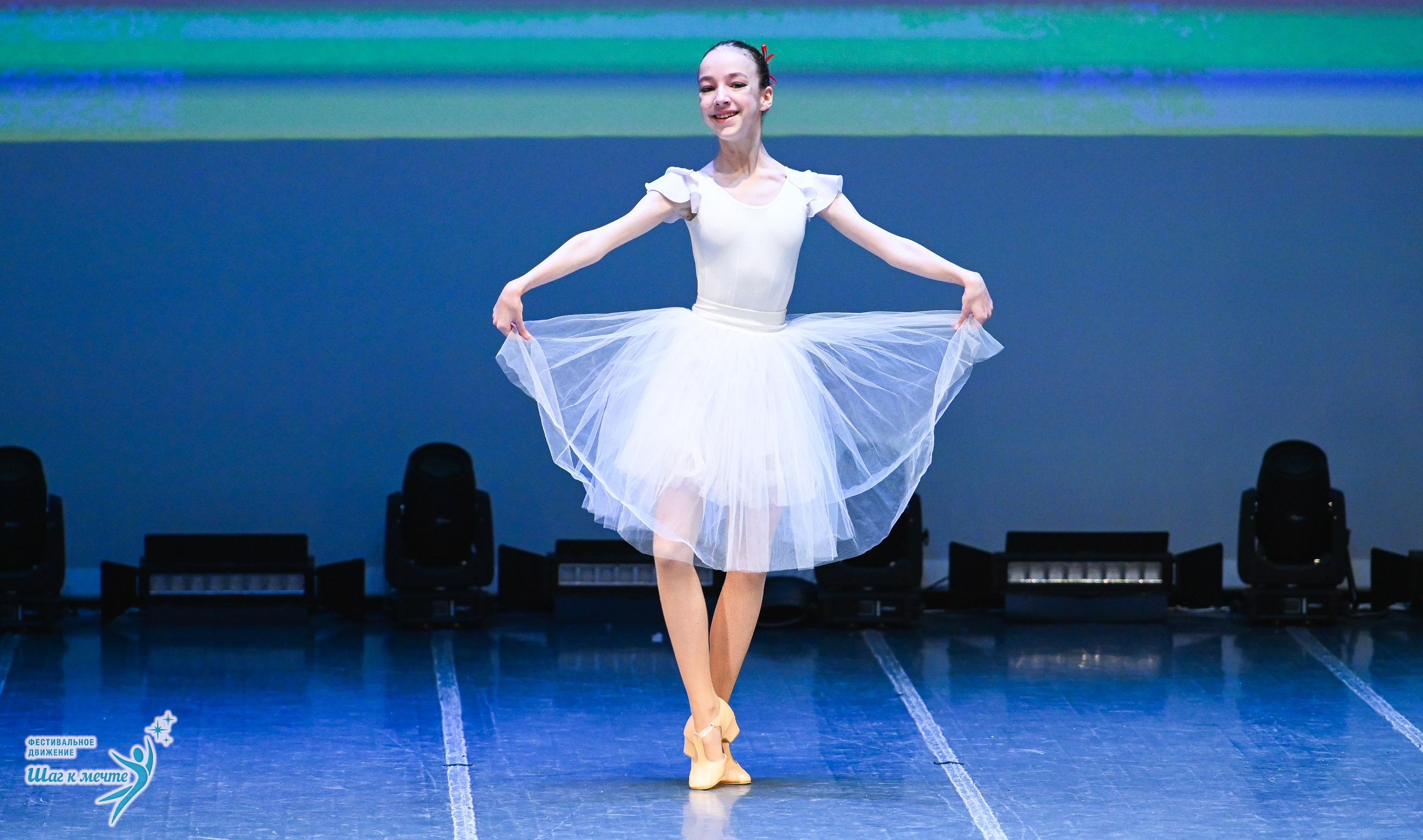 12.12.2025 Фестивальное движение «Шаг к мечте» г. Йошкар-Ола. Медиастудия Фото Концепт