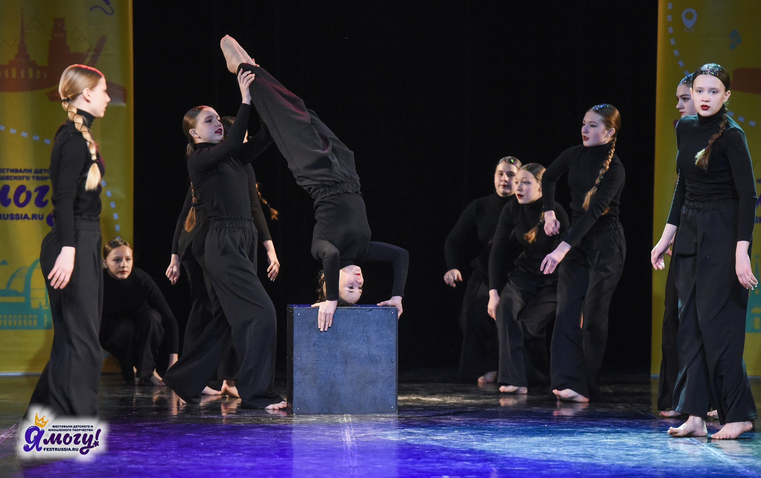 21.02.2026 «Я МОГУ!» 89-й Международный фестиваль-конкурс «Вдохновение. Зима» г. Санкт-Петербург. Медиастудия Фото Концепт