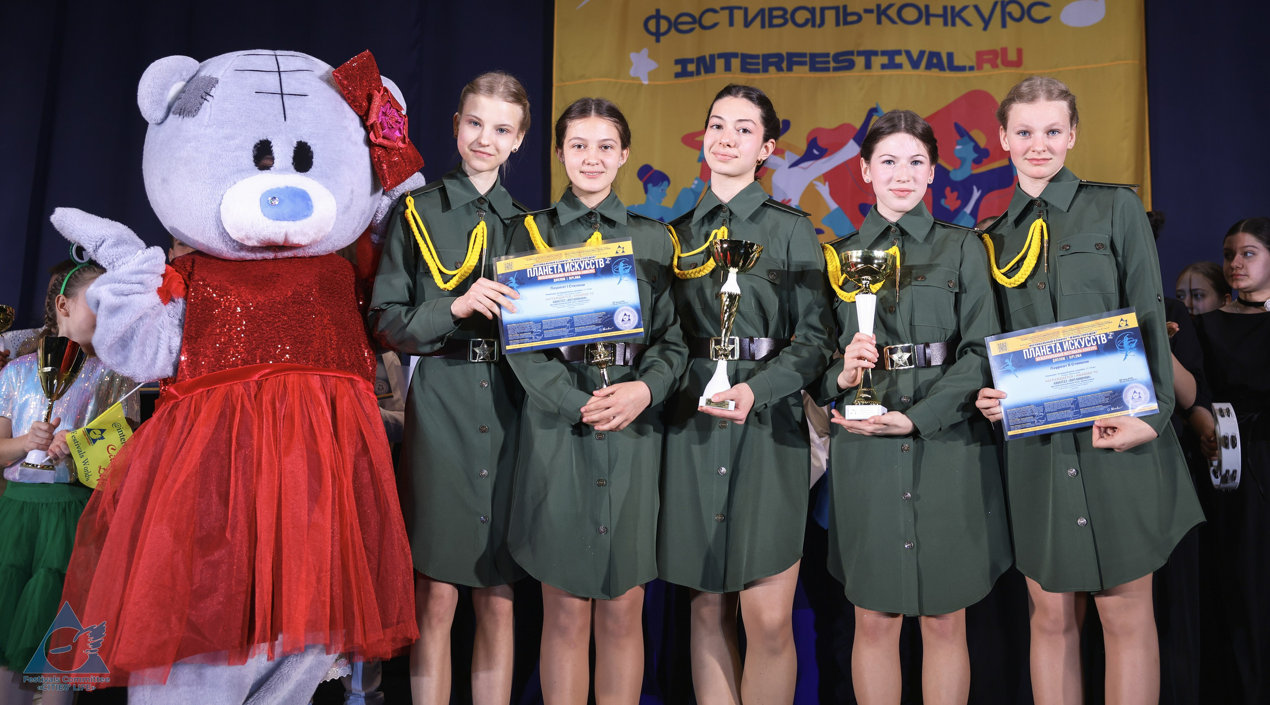 03.05.2026 «Жизнь Городов» Фестиваль-конкурс «ПЛАНЕТА ИСКУССТВ» г. Санкт-Петербург. Медиастудия Фото Концепт