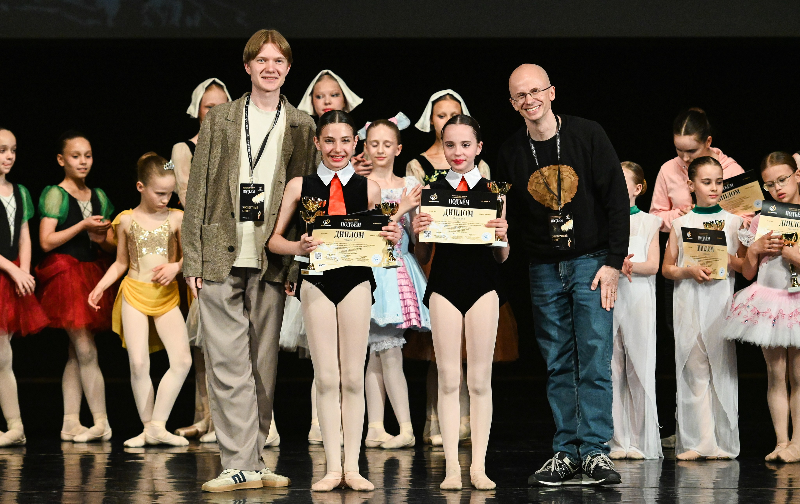 18.05.2025 Всероссийский конкурс классического танца «Подъём» г. Нижний Новгород. Медиастудия Фото Концепт