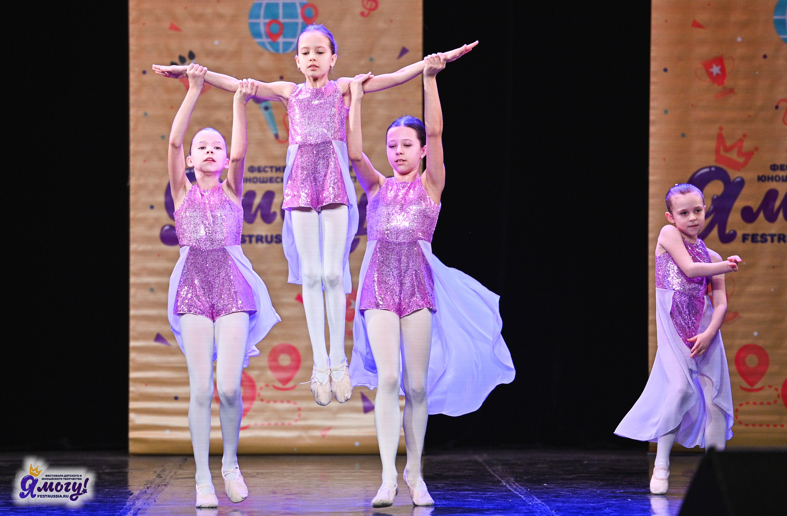 22.02.2025 «Я МОГУ!» Международный фестиваль-конкурс «Вдохновение. Зима» г. Санкт-Петербург. Медиастудия Фото Концепт