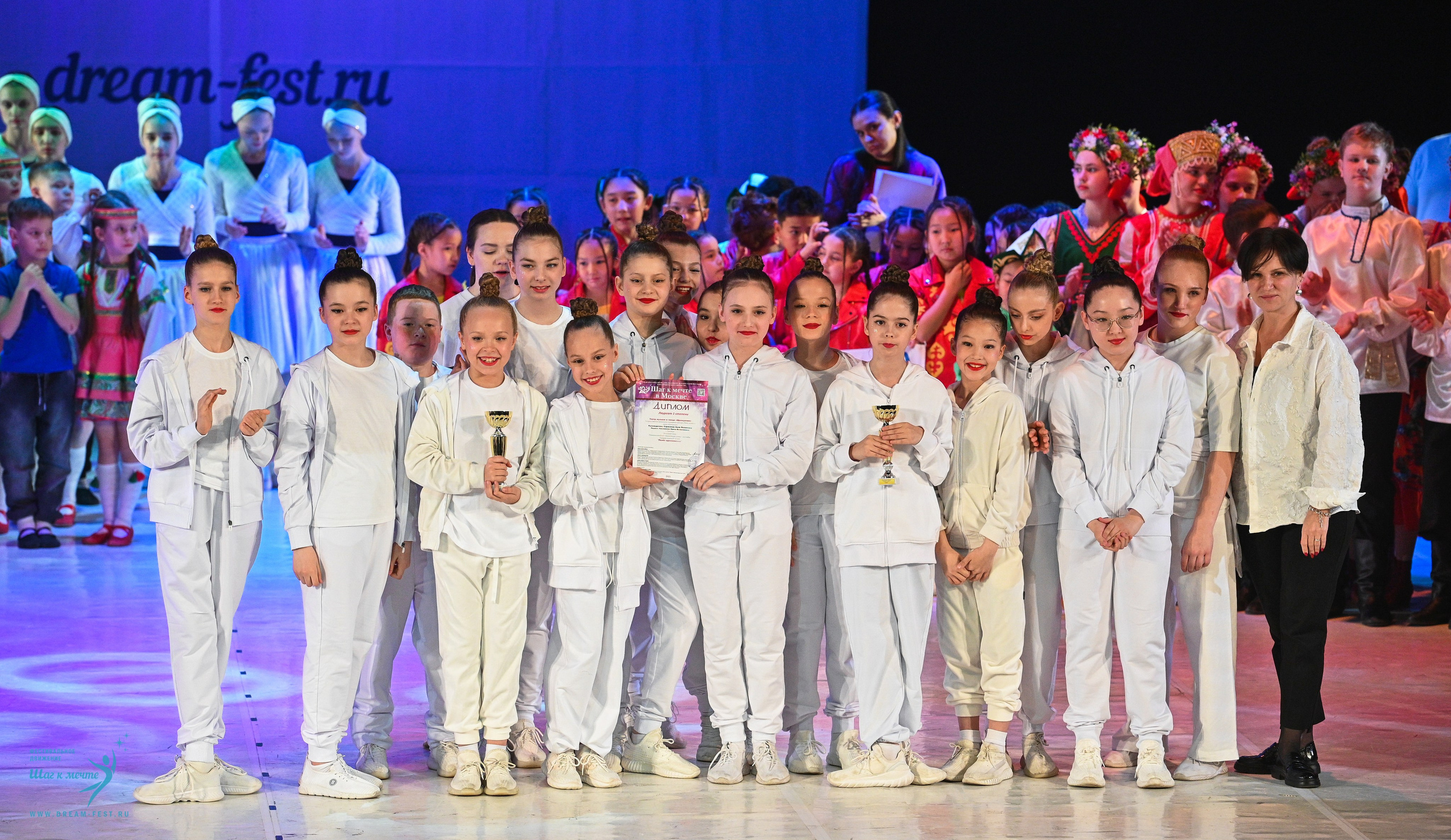 11.04.2025 Фестивальное движение «Шаг к мечте» г. Москва. Медиастудия Фото Концепт