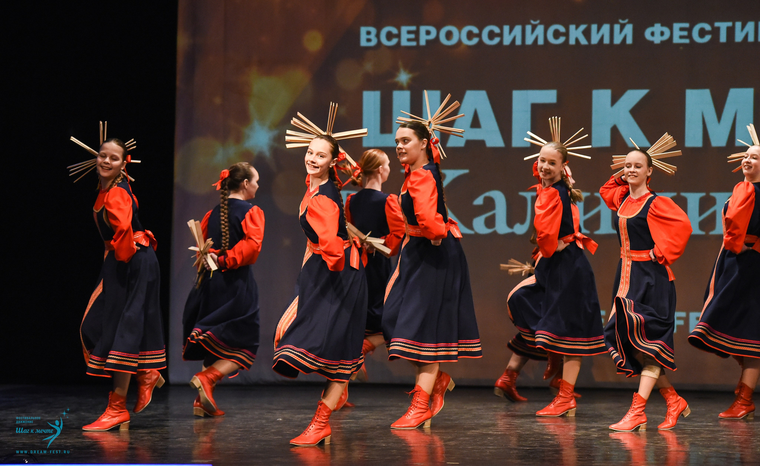 22.03.2025 Фестивальное движение «Шаг к мечте» г. Калининград. Медиастудия Фото Концепт