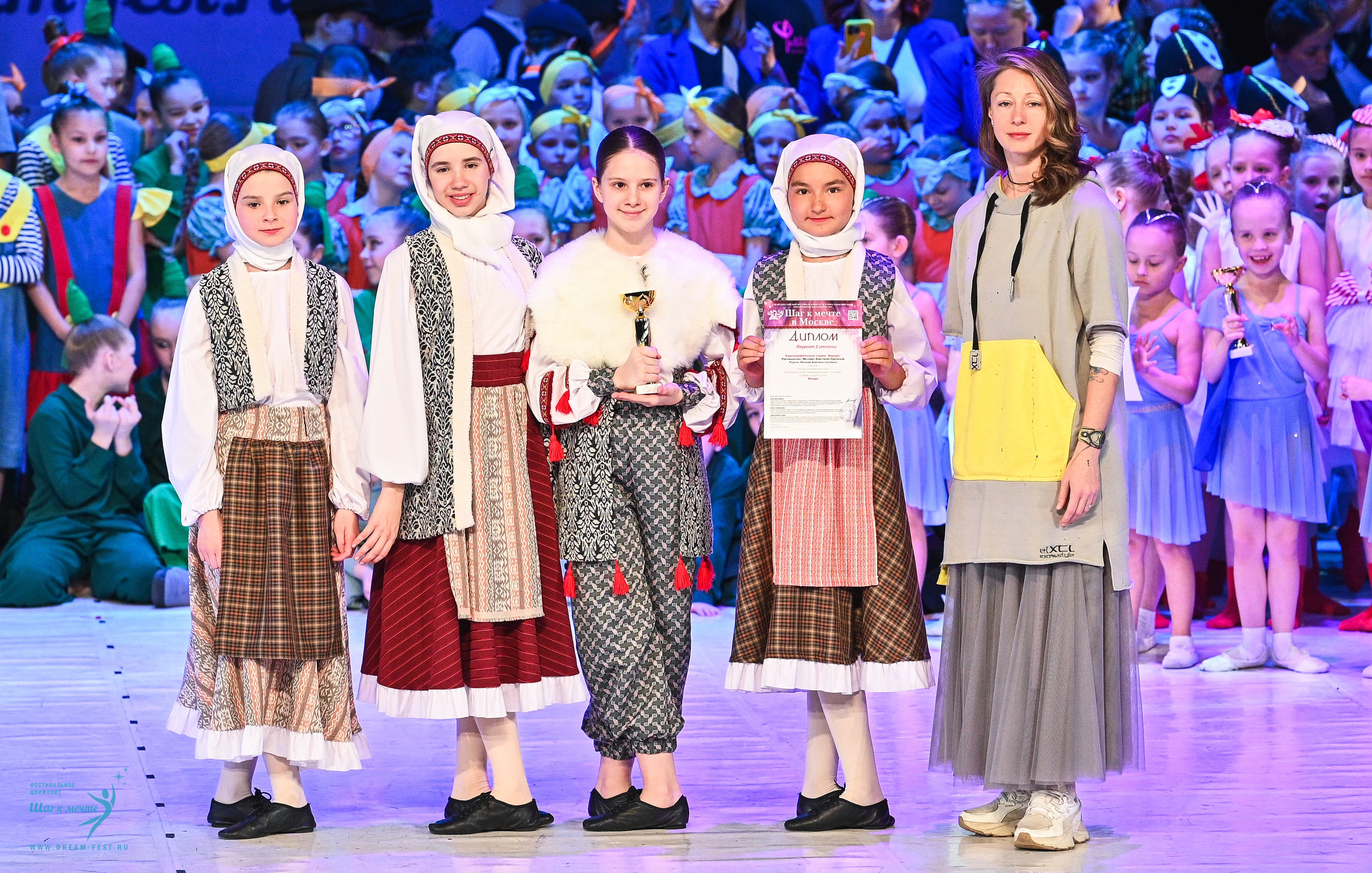 12.04.2025 Фестивальное движение «Шаг к мечте» г. Москва. Медиастудия Фото Концепт