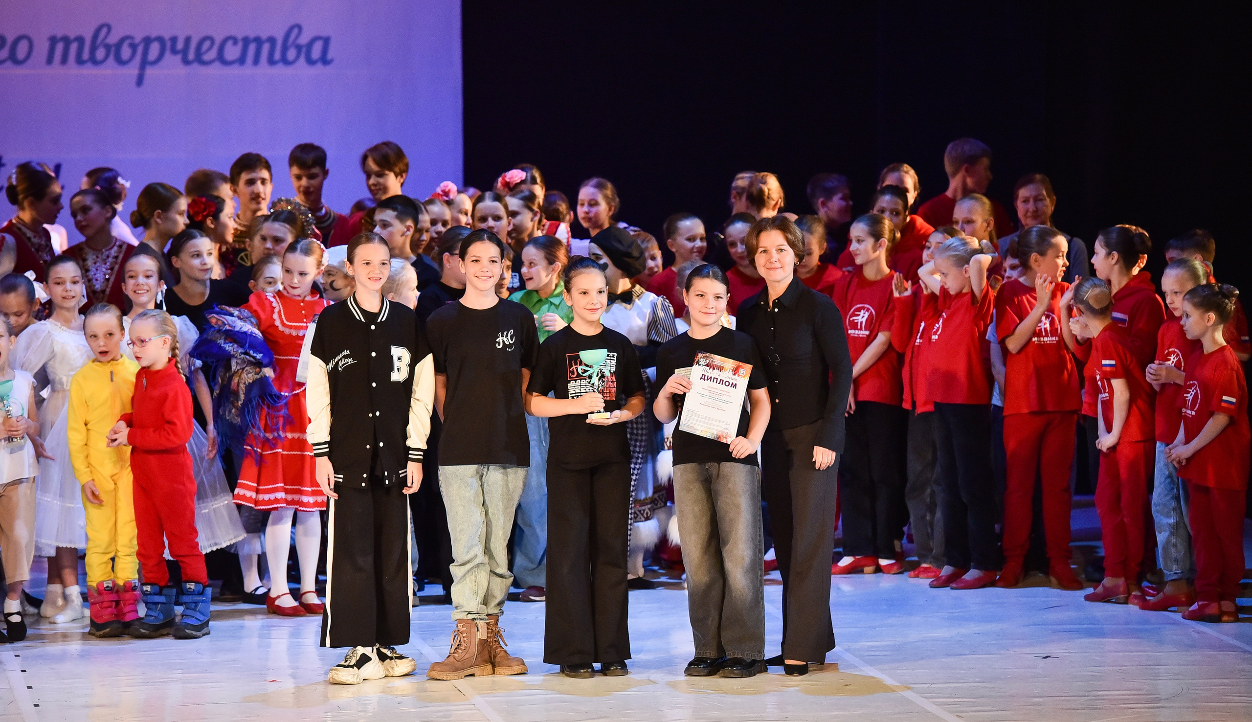 30.11.2024 Фестивальное движение «Шаг к мечте» Москва. Медиастудия Фото Концепт