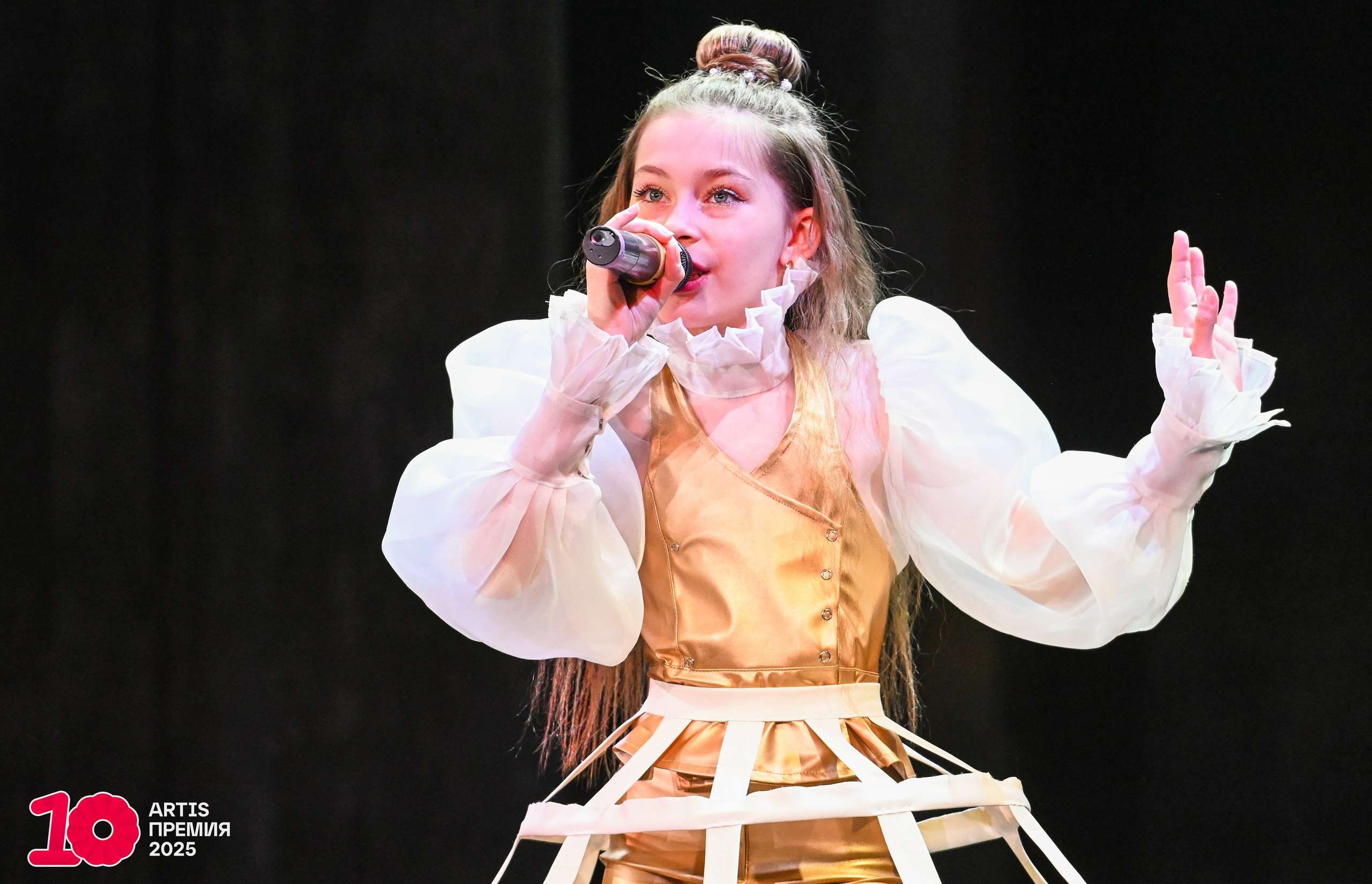 30.11.2025 «Я МОГУ!» Международная премия «ARTIS-2025» Категория «Вокал». Медиастудия Фото Концепт
