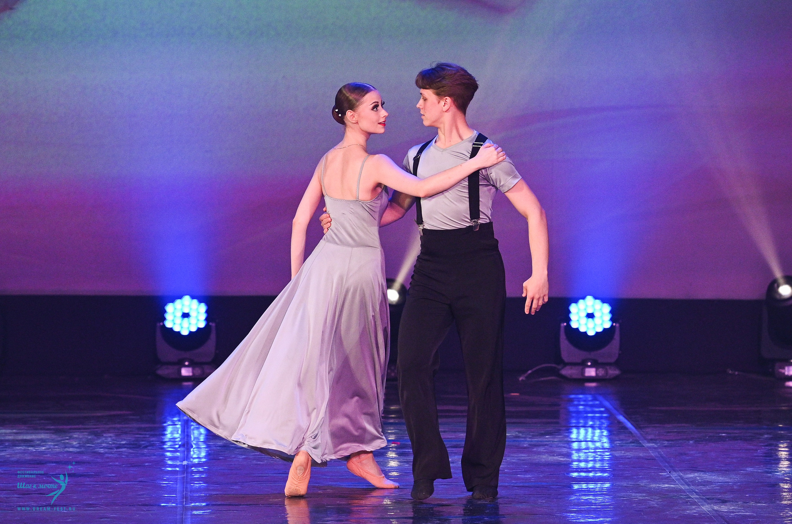 24.05.2025 «Мир под названием — Искусство танца» Фестивальное движение «Шаг к мечте» г. Кострома. Медиастудия Фото Концепт