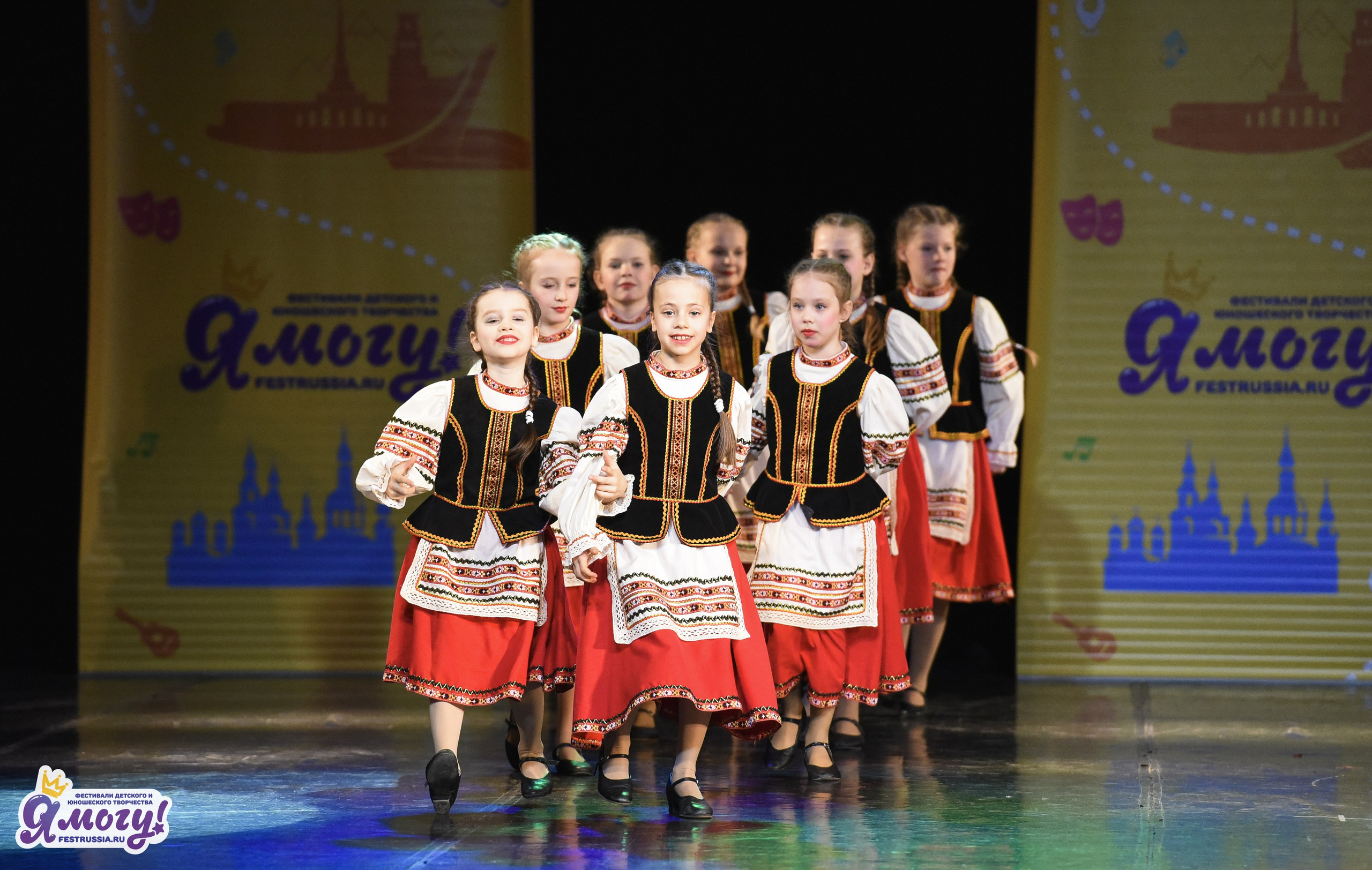 26.04.2026 «Я МОГУ!» XII Международный фестиваль-конкурс «Магия танца». Медиастудия Фото Концепт