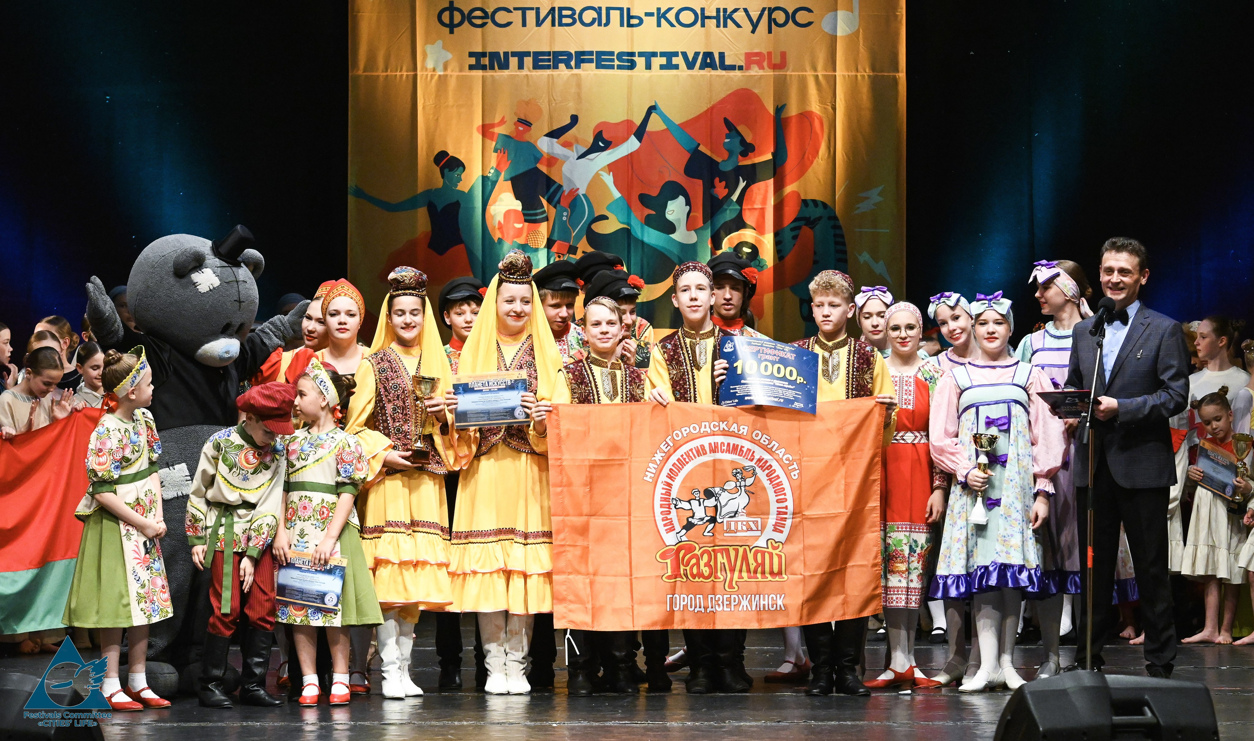 06.06.2026 «Жизнь Городов» Фестиваль-конкурс «ПЛАНЕТА ИСКУССТВ» г. Кондопога. Медиастудия Фото Концепт