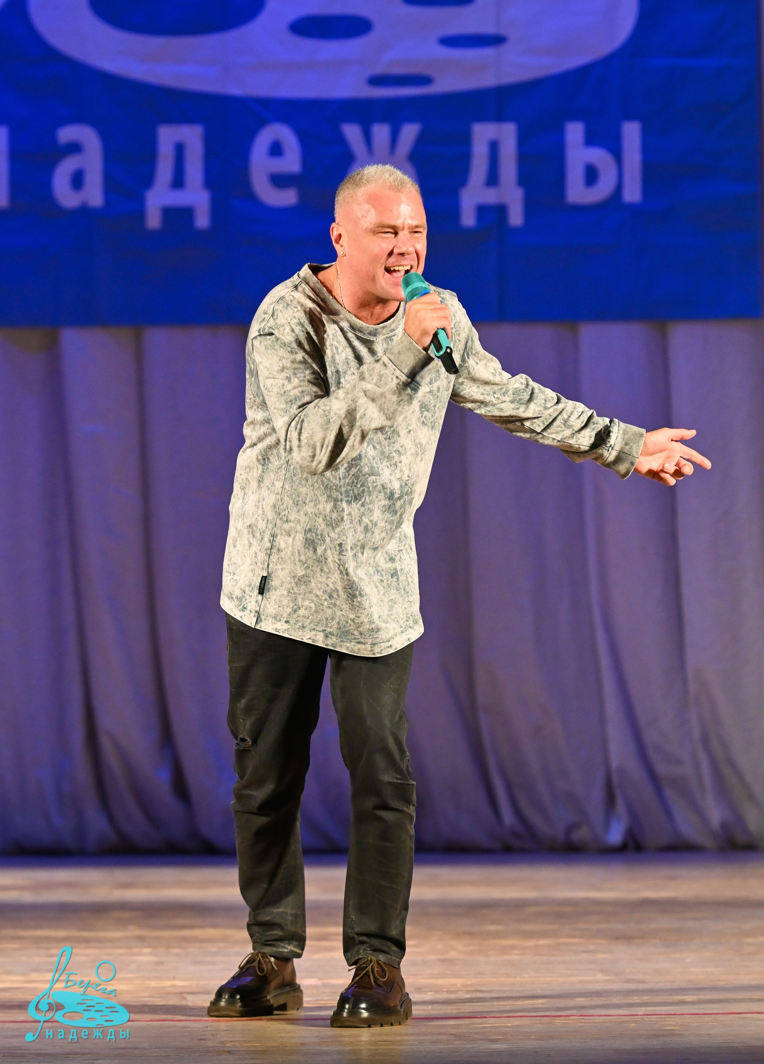 20.10.2024 6-й Международный конкурс «Берега Надежды» г. Нижний Новгород. Медиастудия Фото Концепт