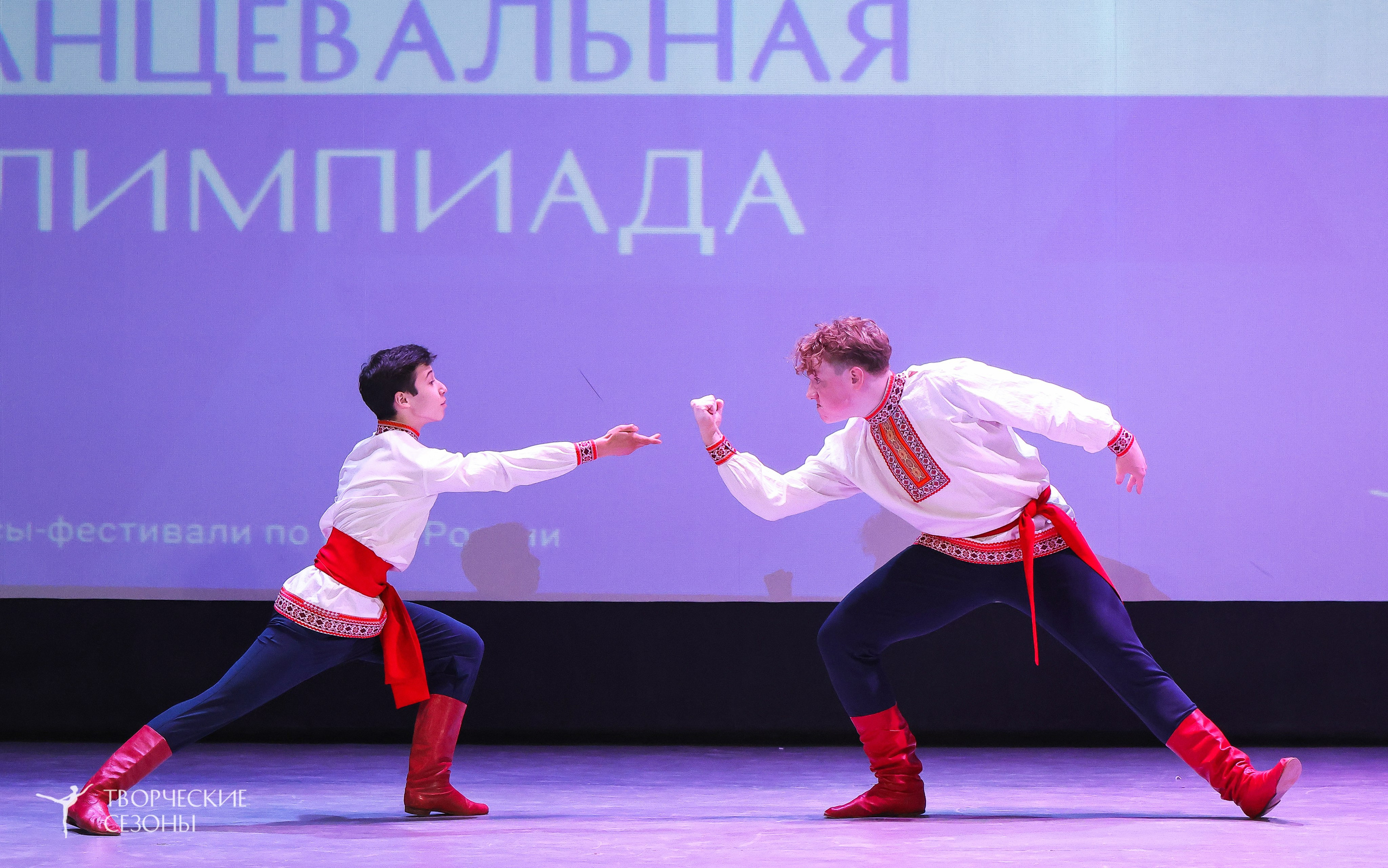 13.12.2025 II Всероссийский фестиваль «Всероссийская Танцевальная Олимпиада» г. Волгоград. Медиастудия Фото Концепт