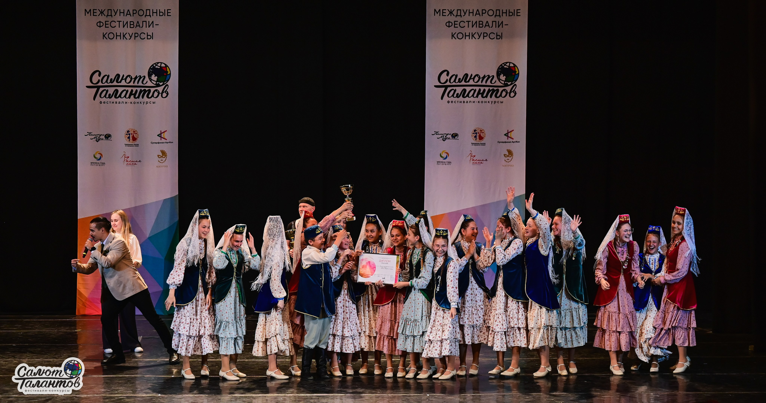 14.06.2025 «Салют Талантов» 41-й Международный фестиваль-конкурс «МОСКВА ВЕРИТ ТАЛАНТАМ» г. Москва. Медиастудия Фото Концепт