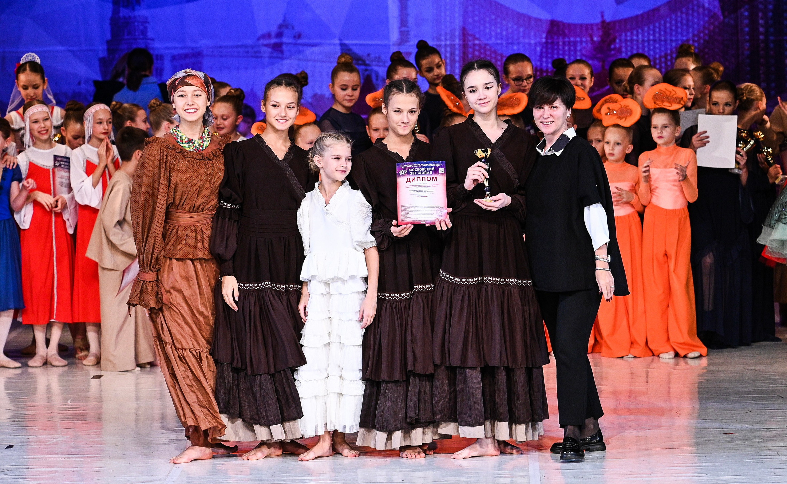 09.11.2024 «Московский Звездопад» Фестивальное движение «Шаг к мечте» г. Москва. Медиастудия Фото Концепт