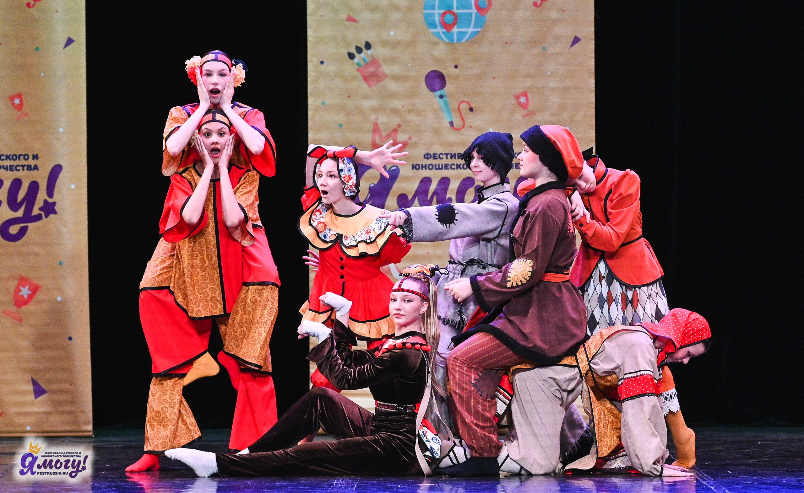 22.02.2025 «Я МОГУ!» Международный фестиваль-конкурс «Вдохновение. Зима» г. Санкт-Петербург. Медиастудия Фото Концепт