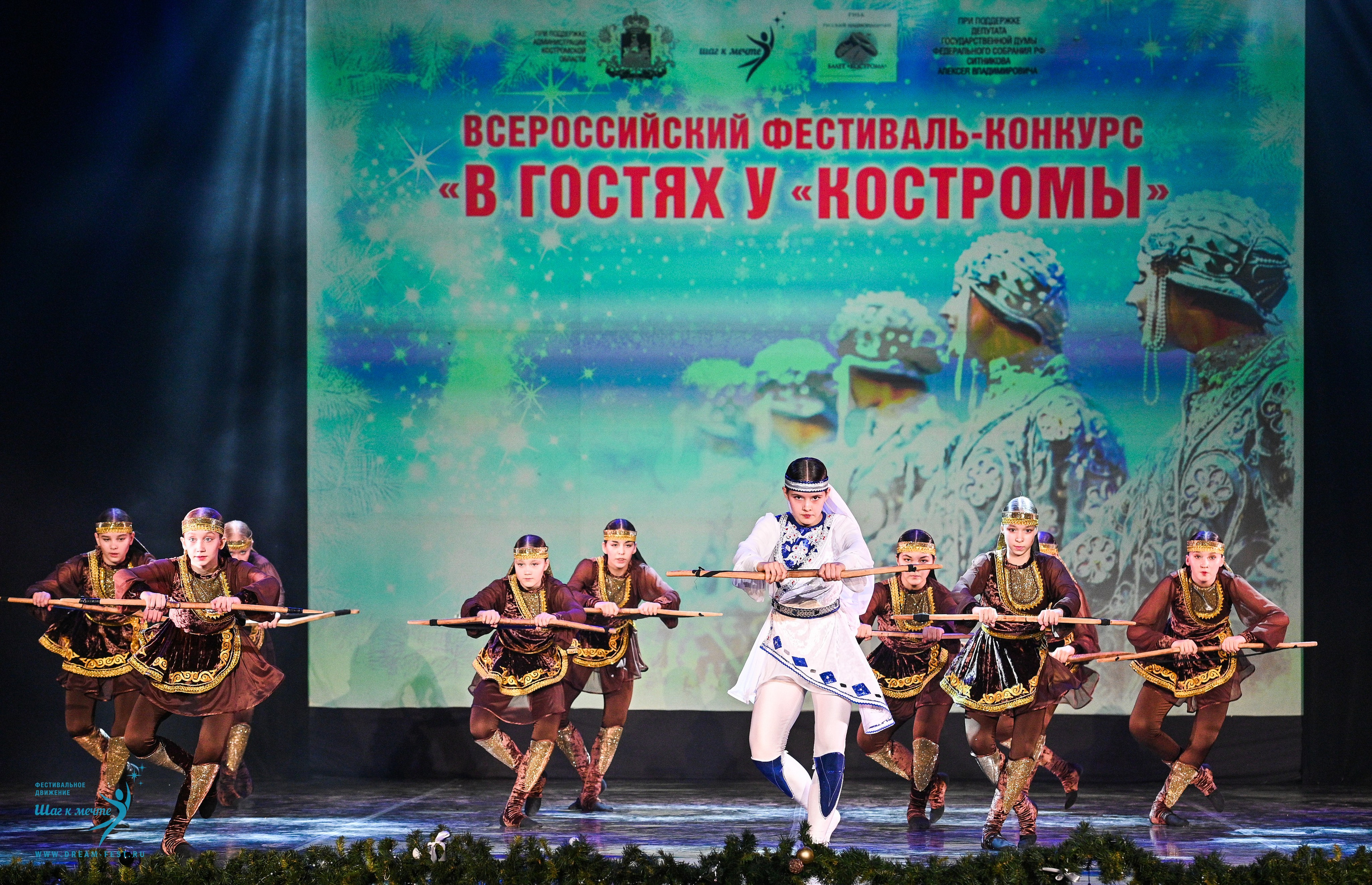 18.01.2025-19.01.2025 Фестивальное движение «Шаг к мечте» г. Кострома. Медиастудия Фото Концепт