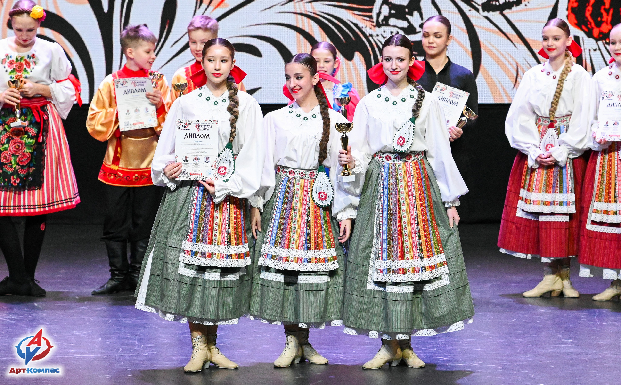 25.03.2026 «Арт-Компас» Конкурс народного танца «Московская Кадриль» г. Москва. Медиастудия Фото Концепт