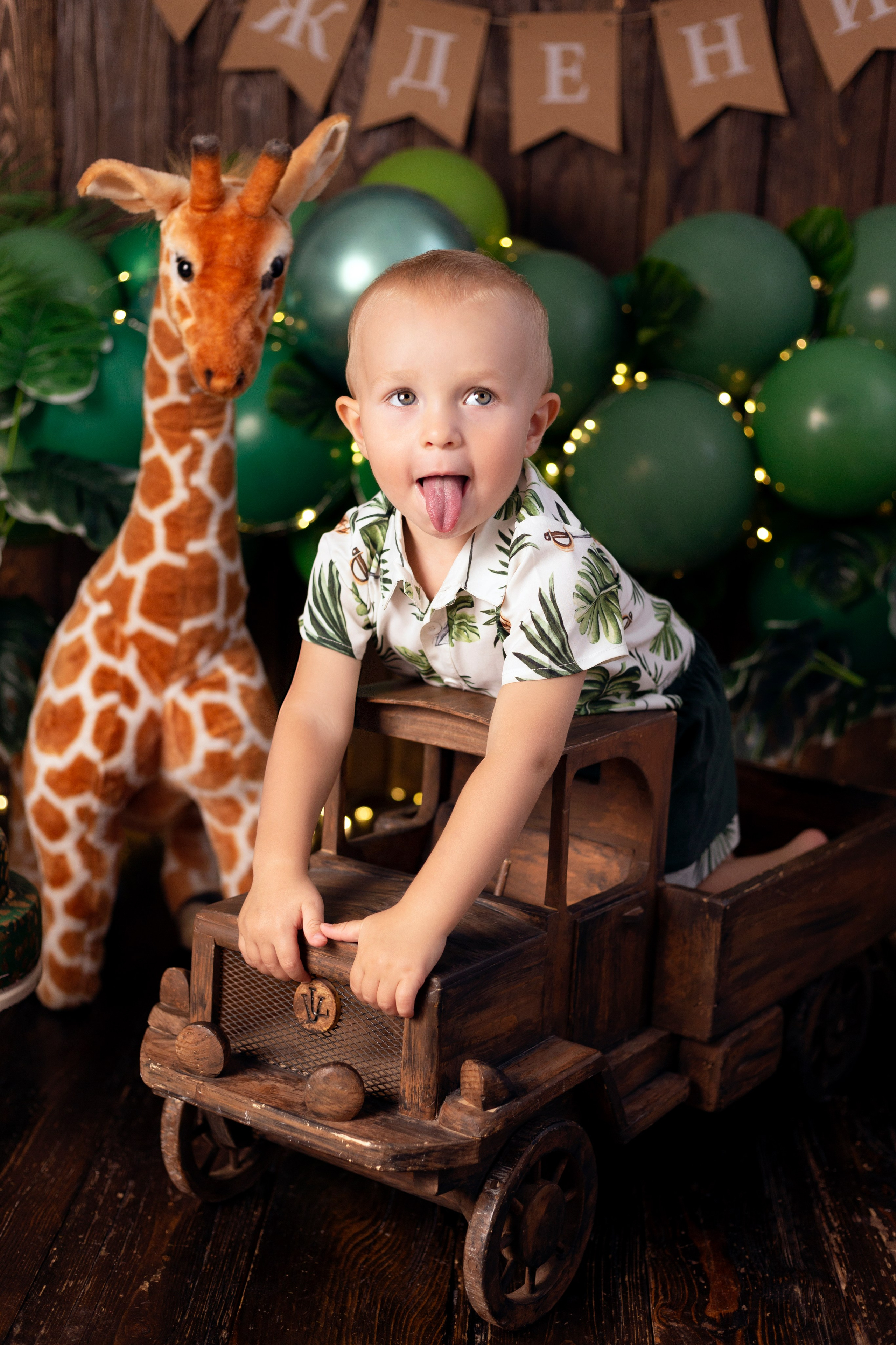 Годовасие «Под ключ». Фотограф беременных и новорождённых в Краснодаре