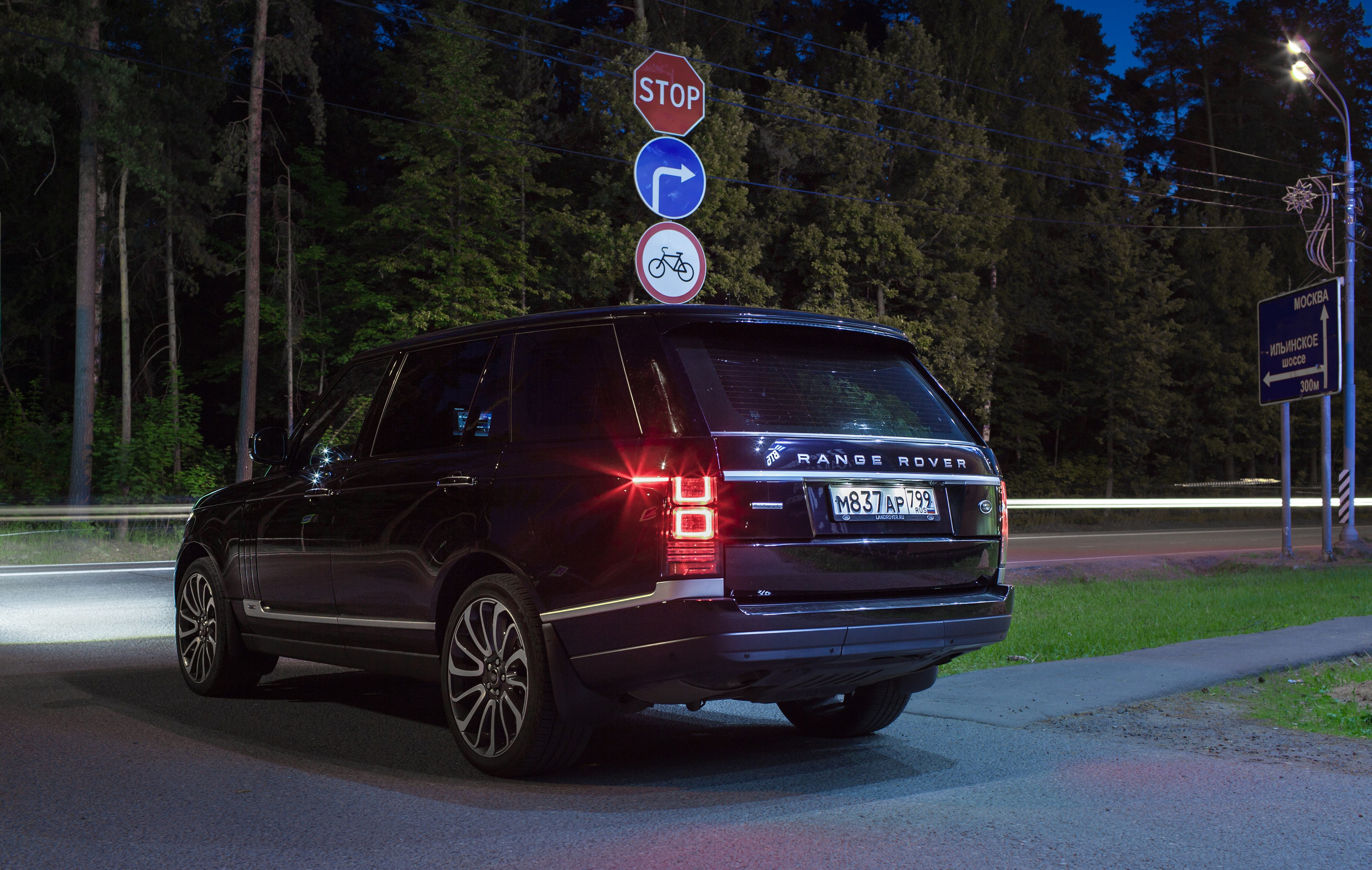 Автомобили. Репортажный Фотограф