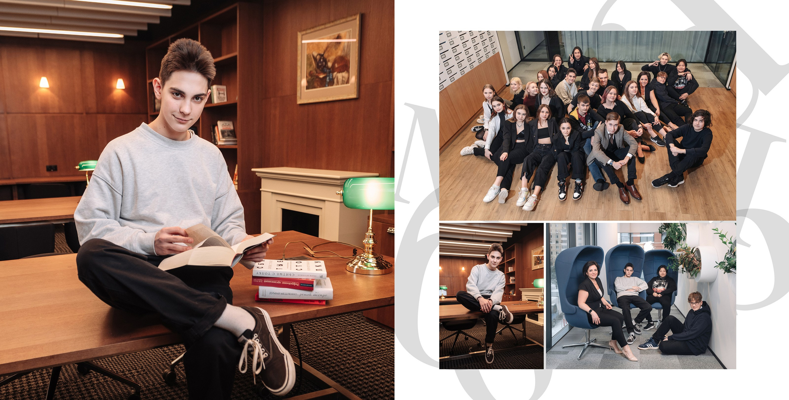 Развороты фотокниг