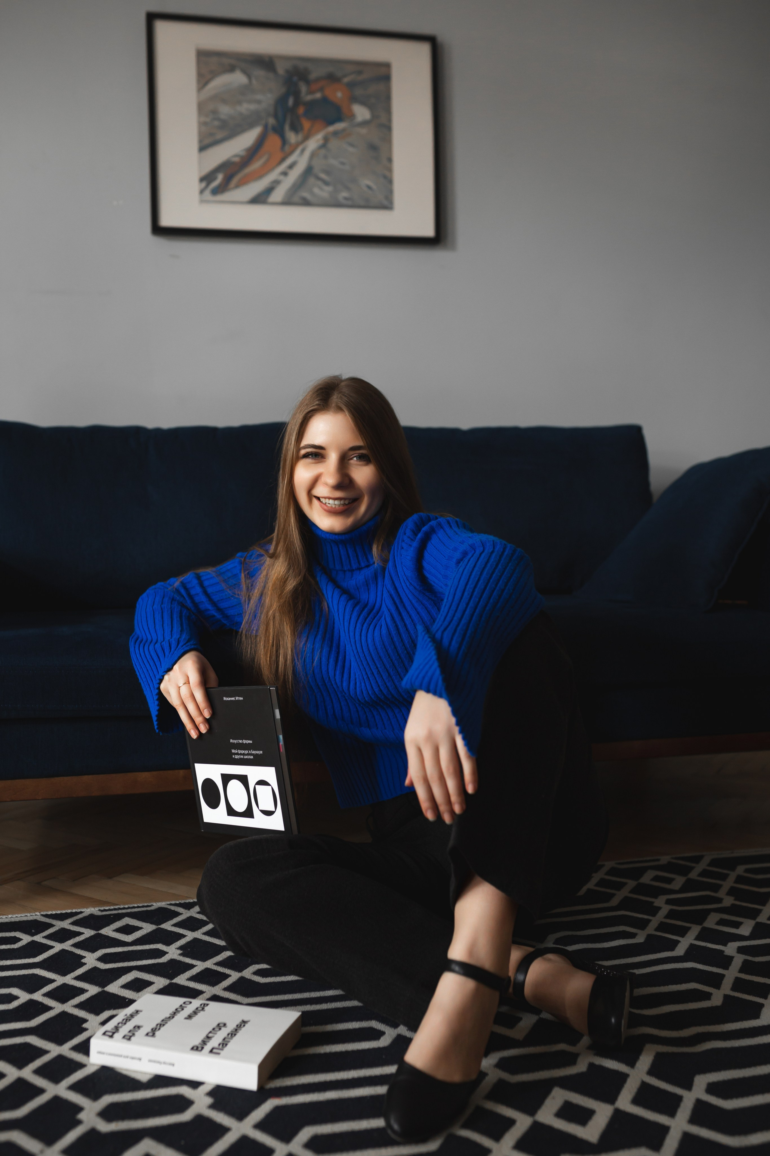 Арина: дизайнер интерьера. Свадебный и женский фотограф в Санкт-Петербурге Муртеева Екатерина