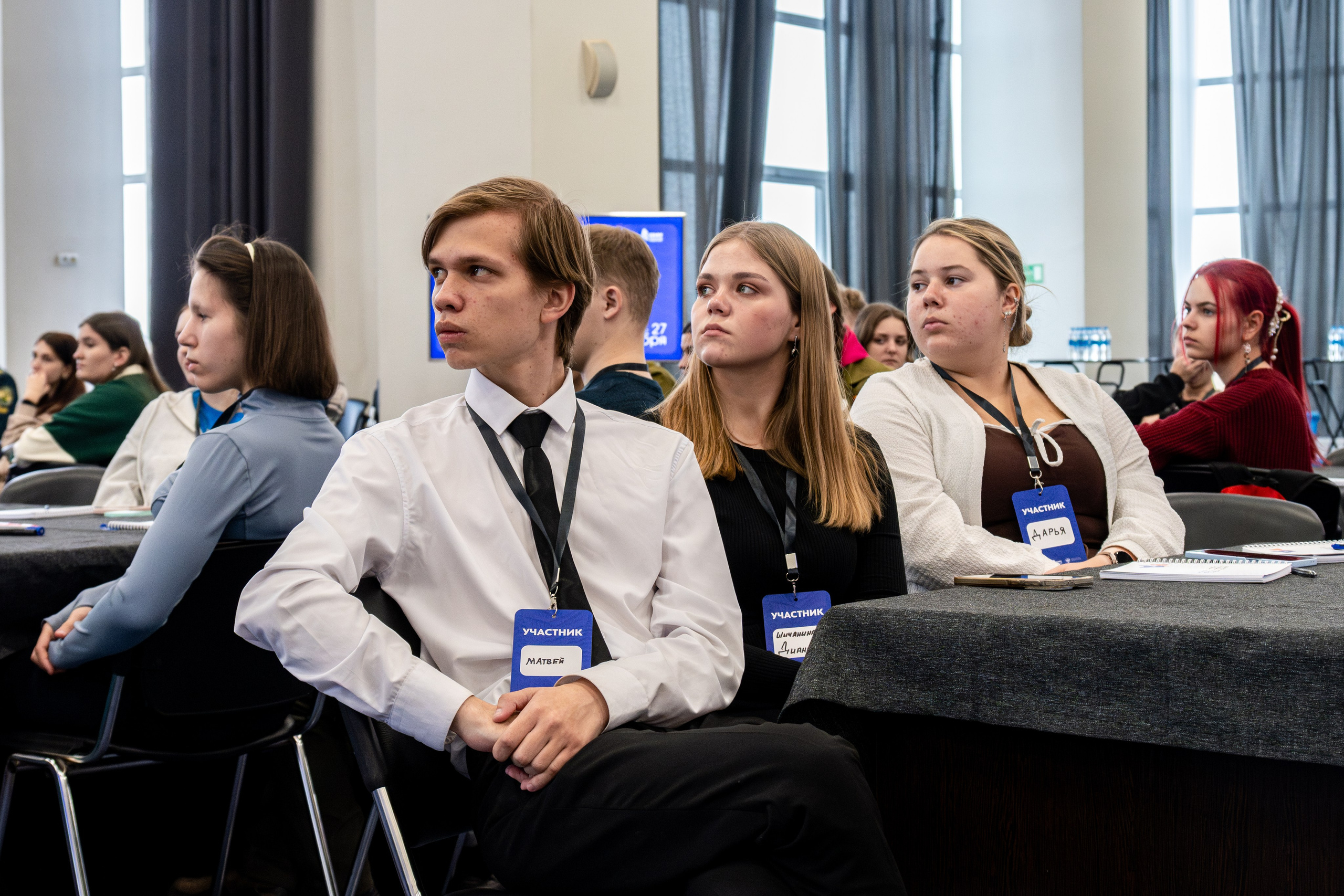 Окружной форум студенческих патриотических клубов. Репортажный и портретный фотограф во Владивостоке Денис Седов