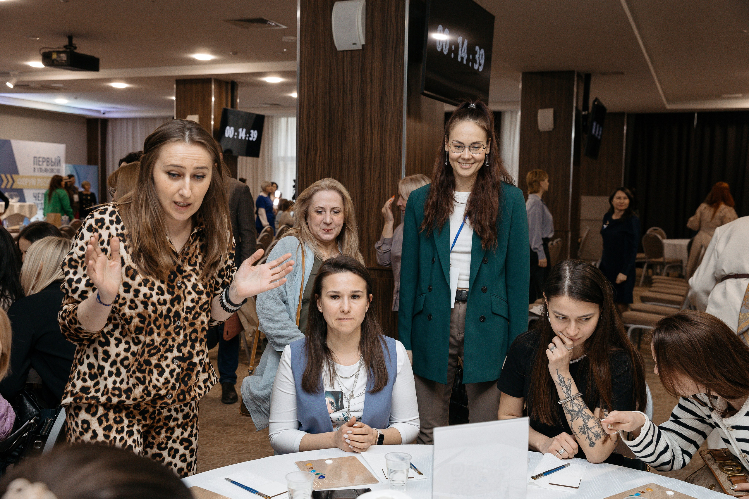 Человек будущего