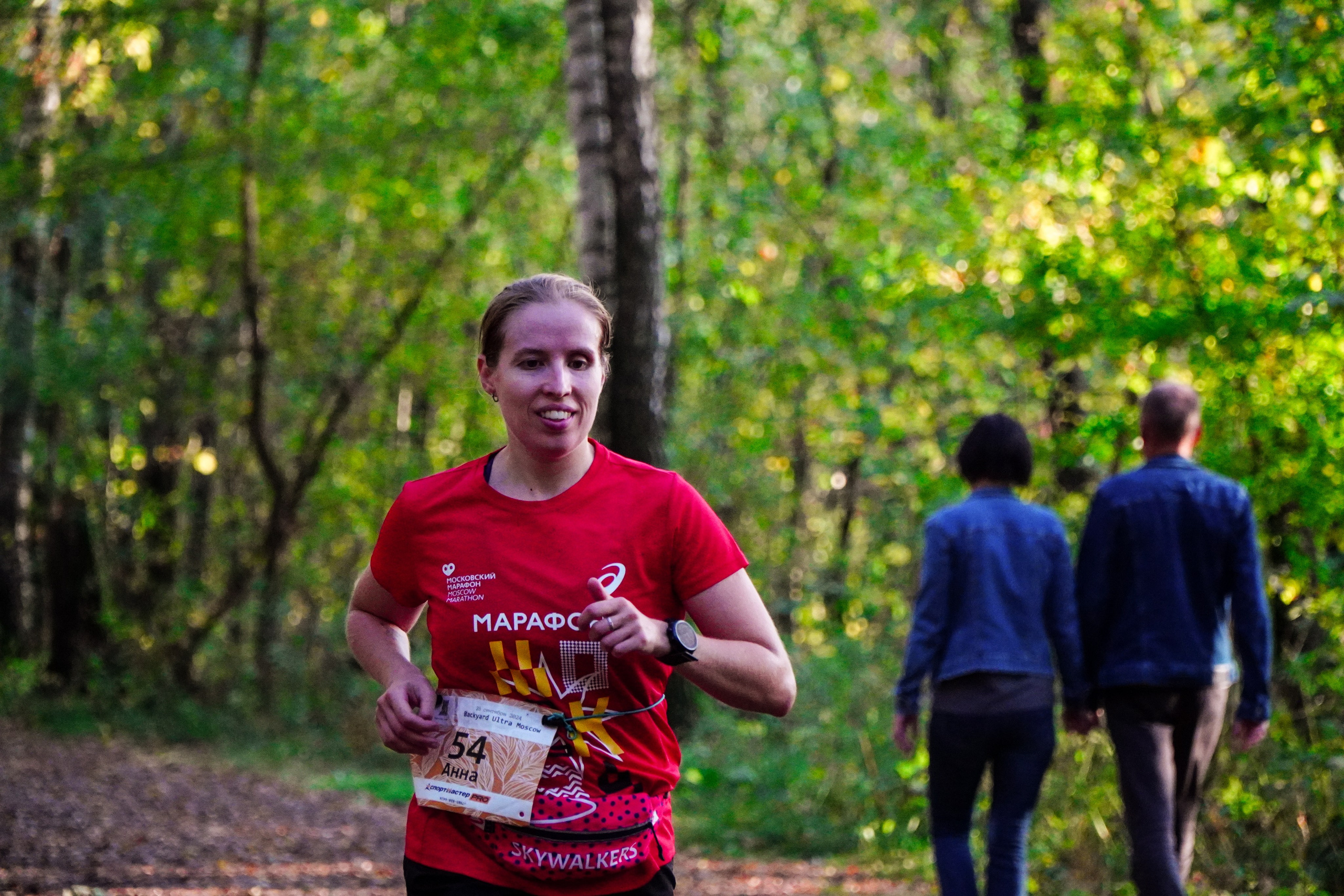Backyard Ultra Moscow 2024. Роман Капилюшов. Бег. Фото. Видео. г. Люберцы