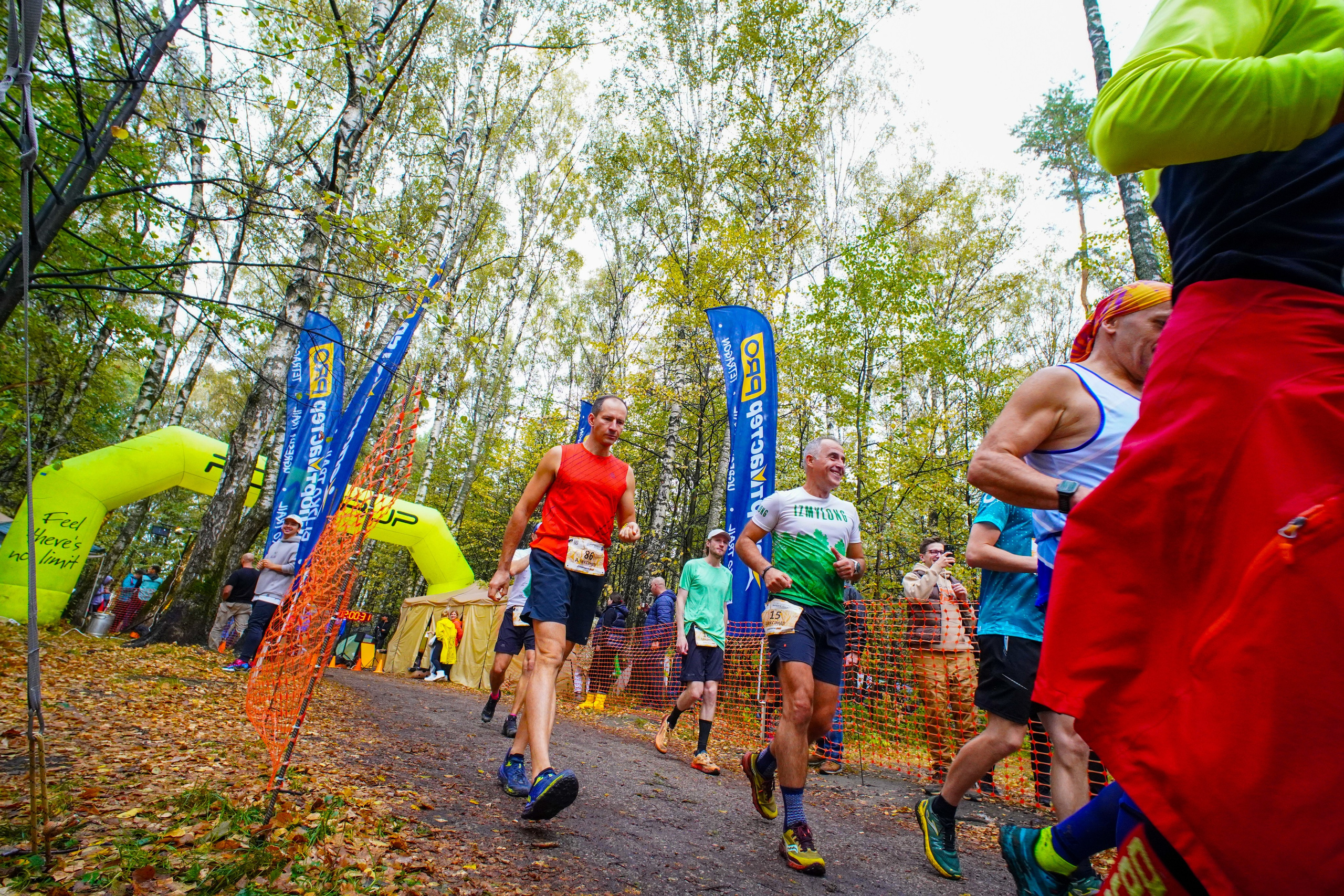 Backyard Ultra Moscow 2024. Роман Капилюшов. Бег. Фото. Видео. г. Люберцы