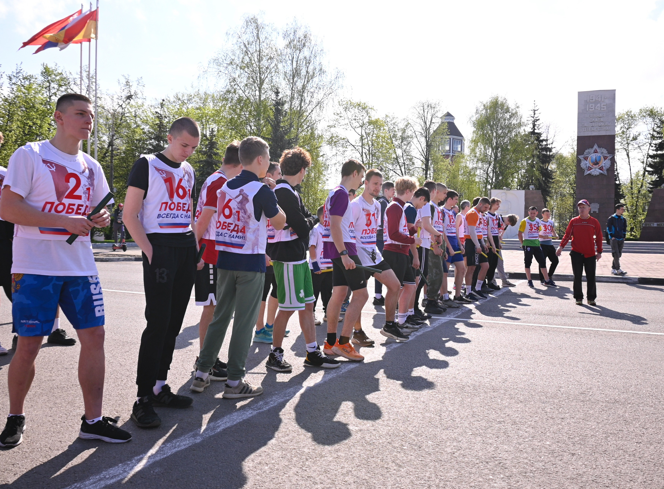 Легкоатлетическая эстафета. Фотограф Ваших событий 📸