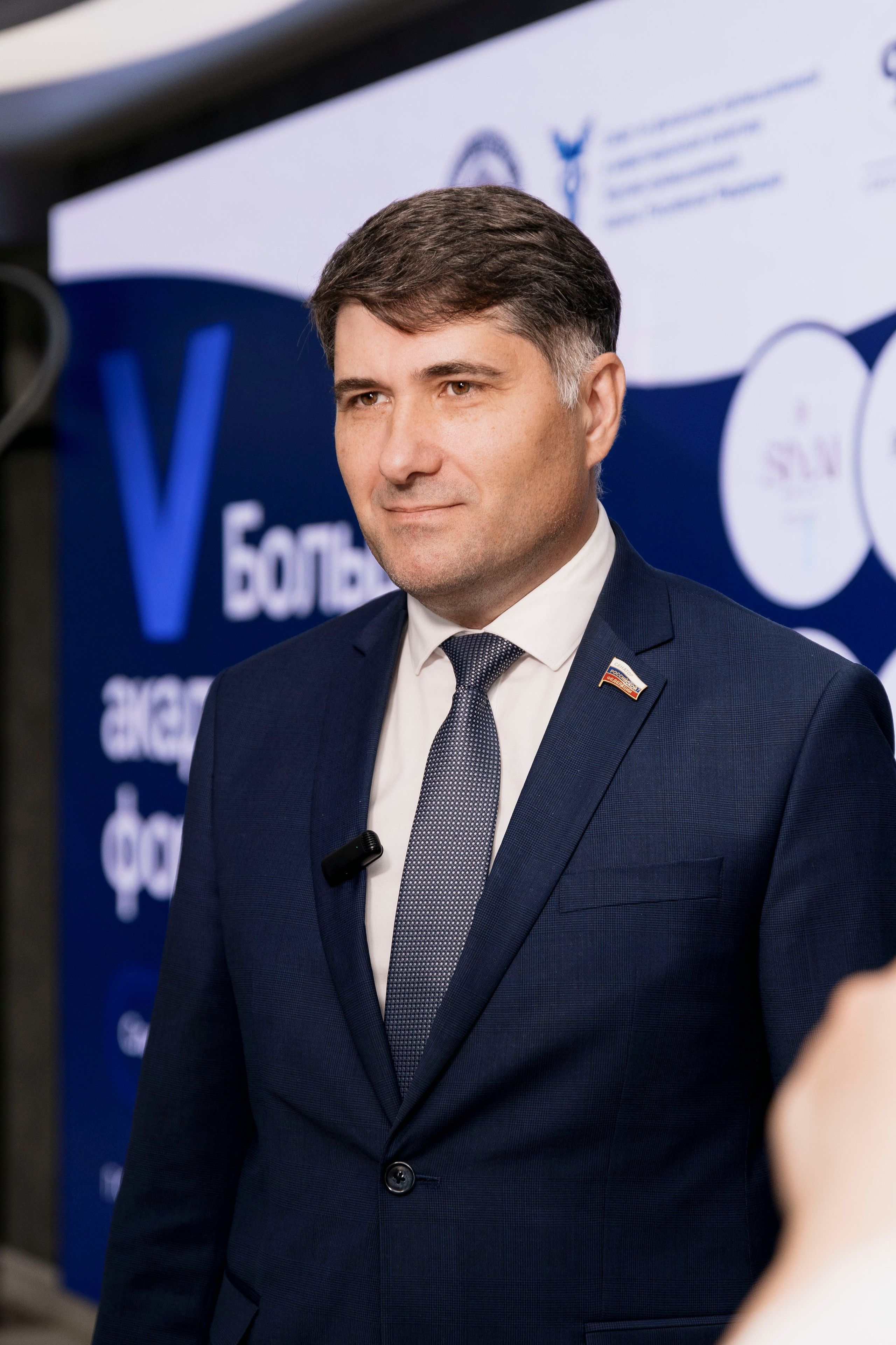 Большой академический форум в Москве. Фотограф в Москве и Московской области