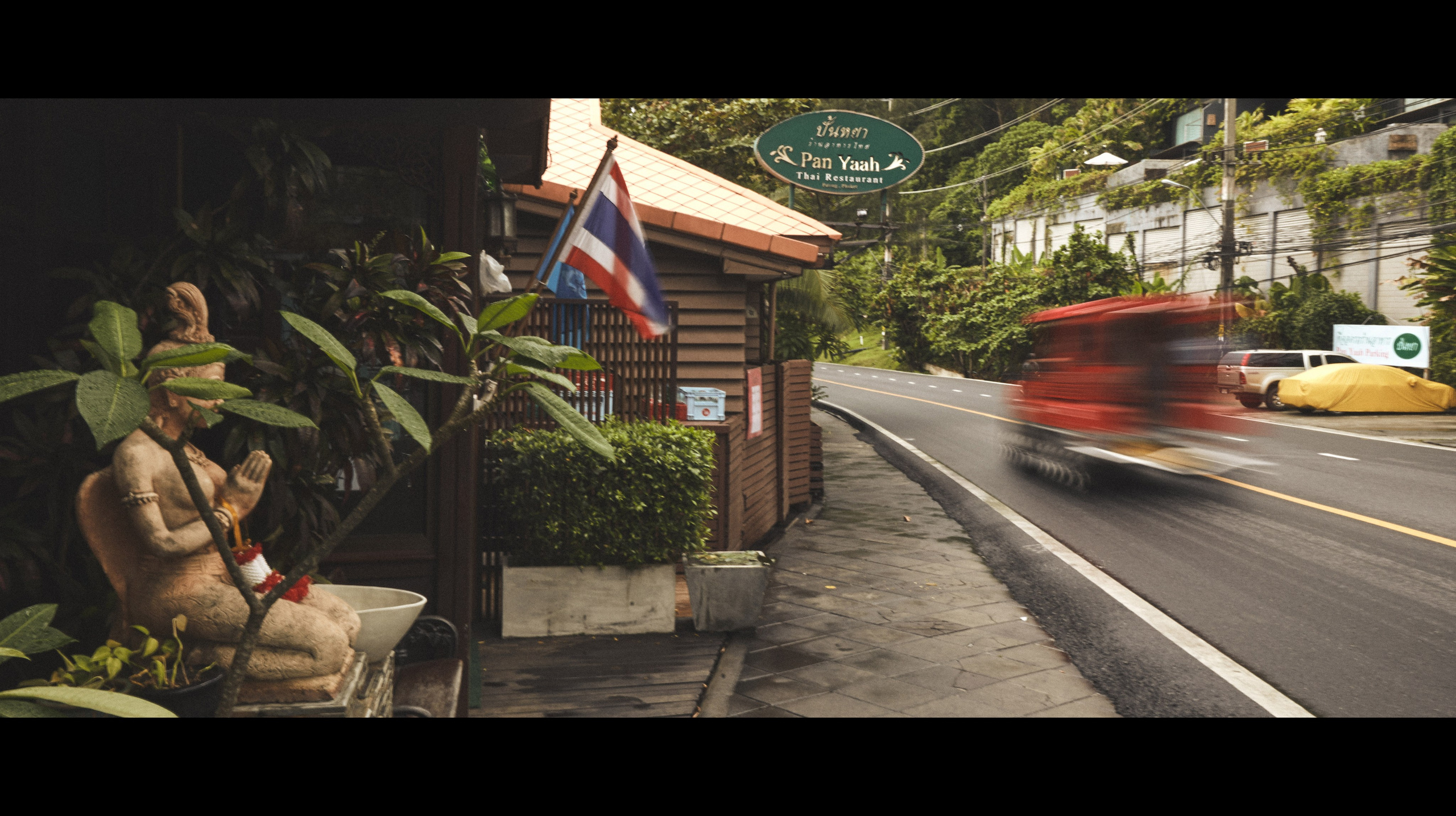 Phuket. Коммерческий фотограф Тарасов Дмитрий