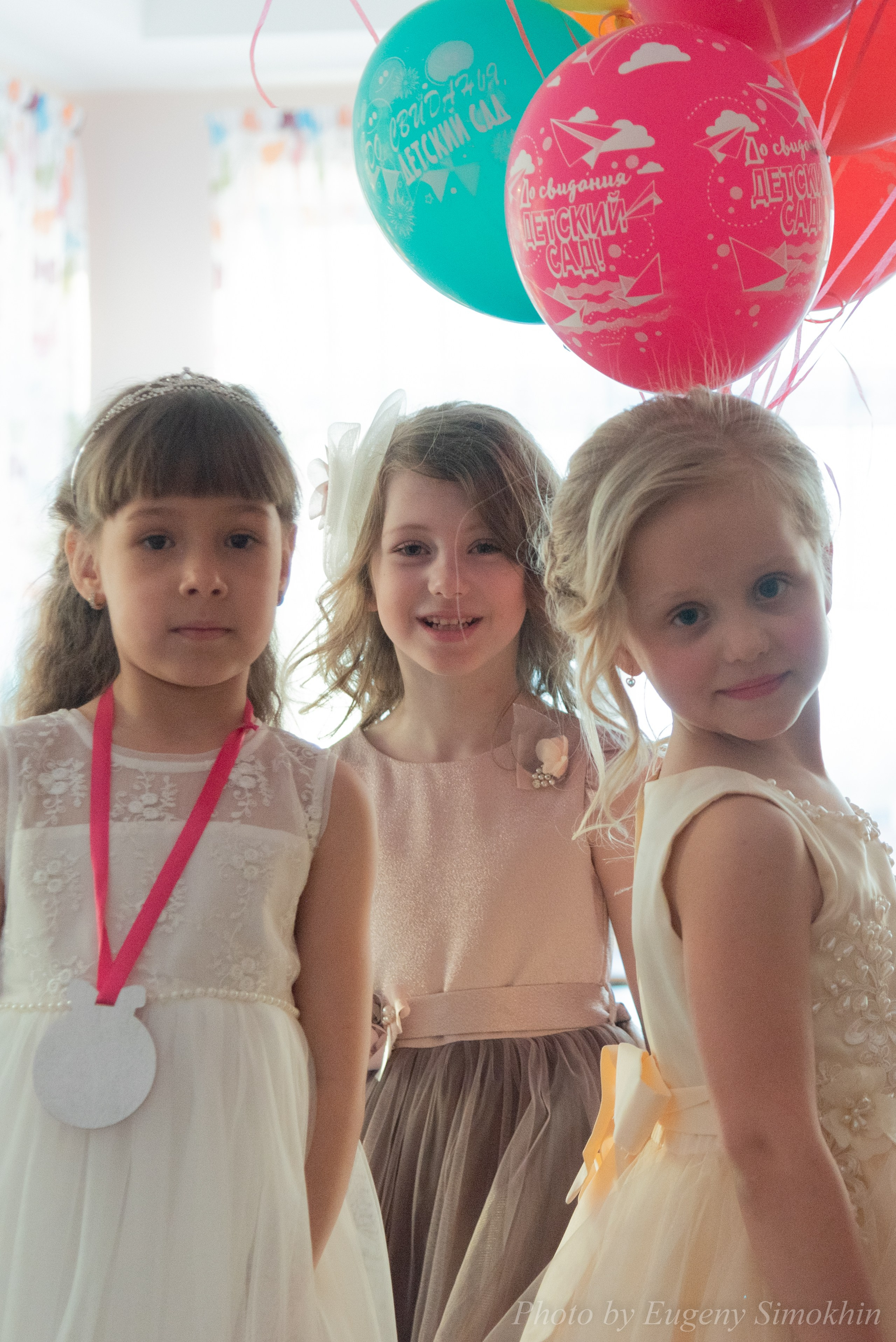 Алиса. Фотограф Евгений Симохин