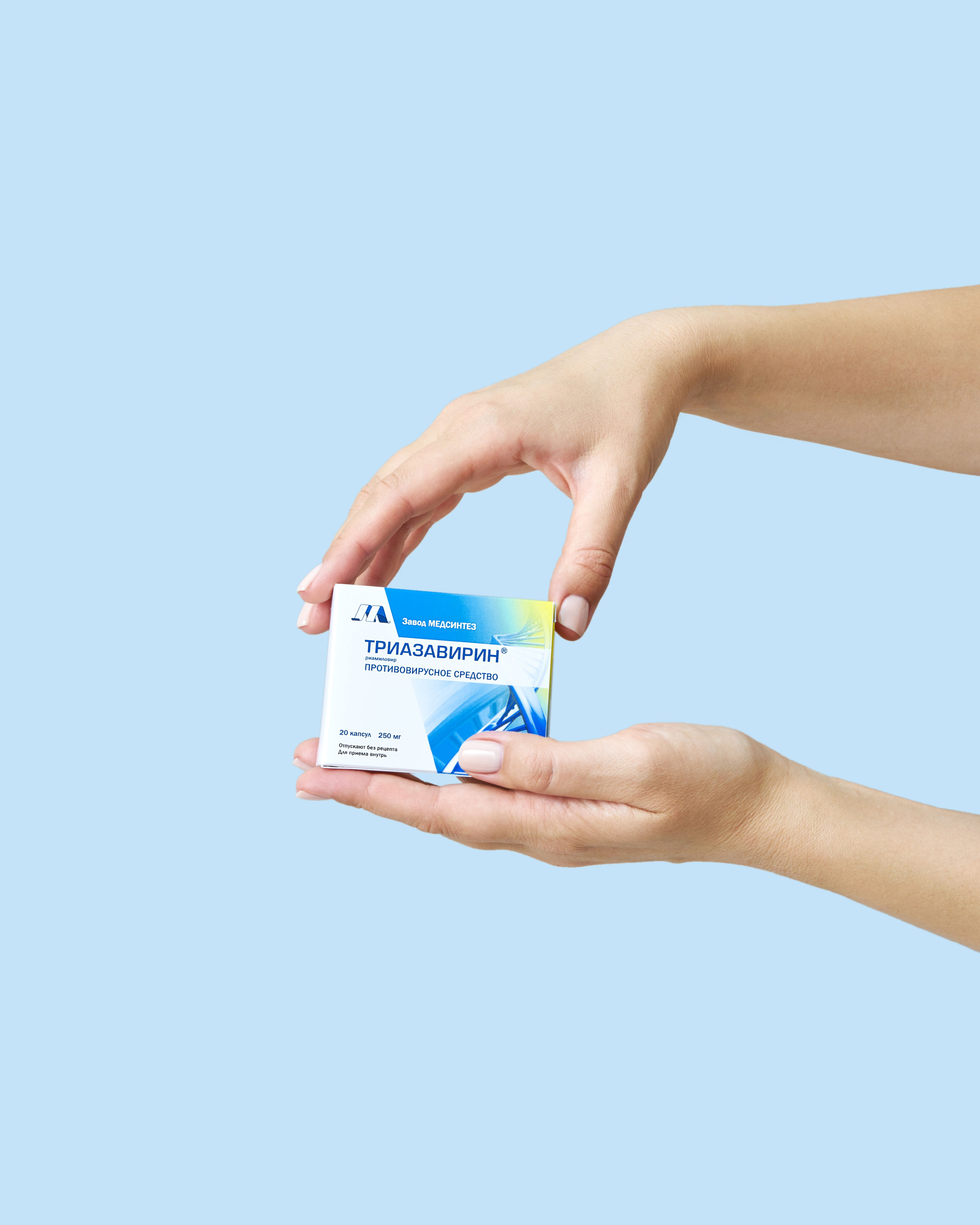 Витамины и БАДы. Оксана Ильенко. Предметный фотограф и сет-дизайнер, Санкт-Петербург