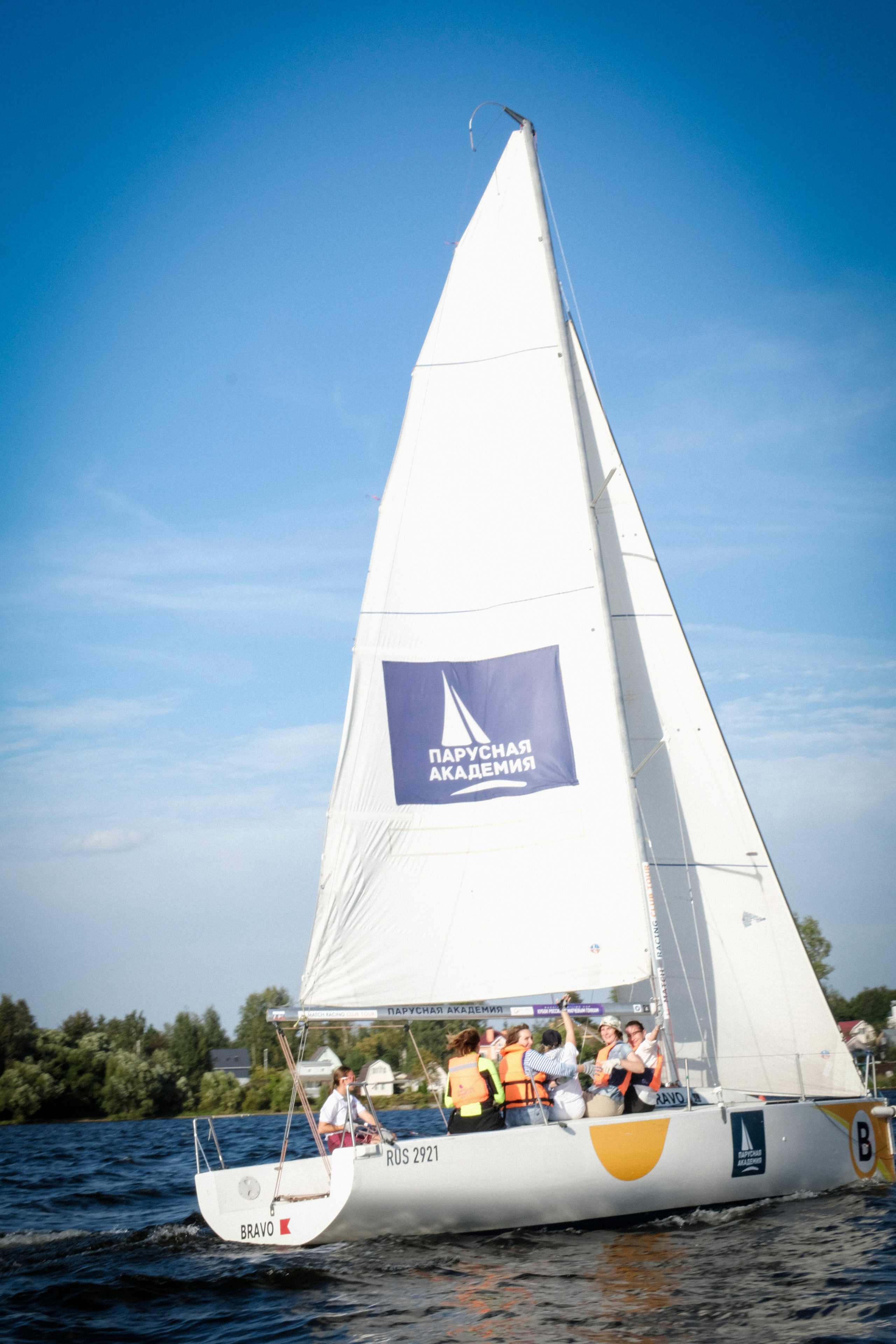 BRUSNIKA BUSINESS REGATA 2024. Индивидуальная фотосъёмка в Москве. Фотограф Василиса Тарасова