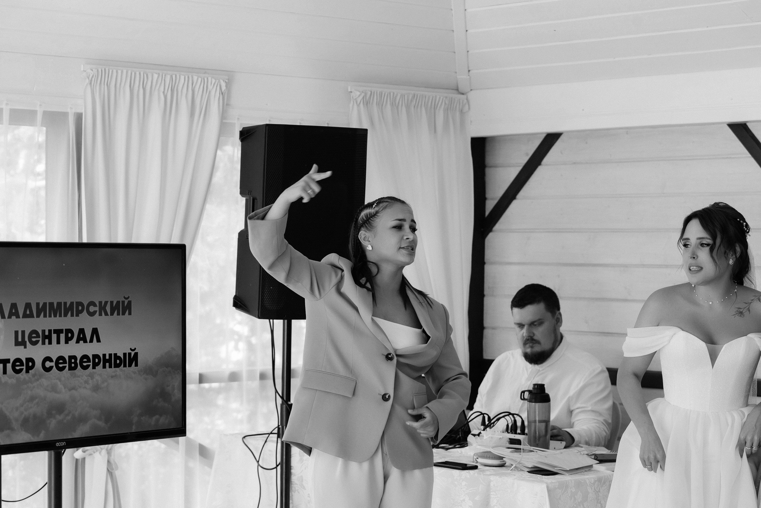 150624. Свадебный и семейный фотограф Светлана Пирюгина