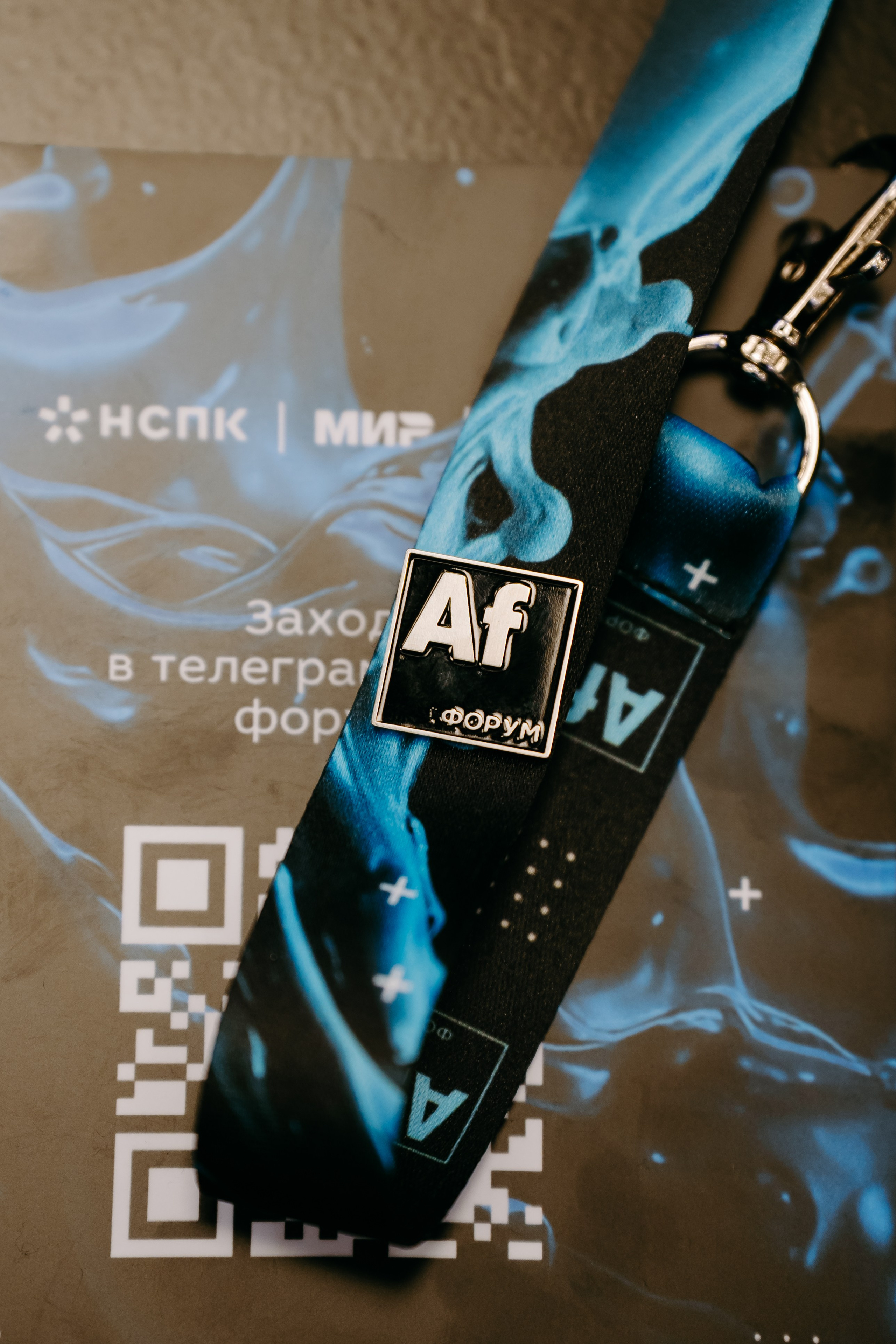 2025.04.02_АF_Антифродум. Репортажный и свадебный фотограф в Москве Рая Небогатова