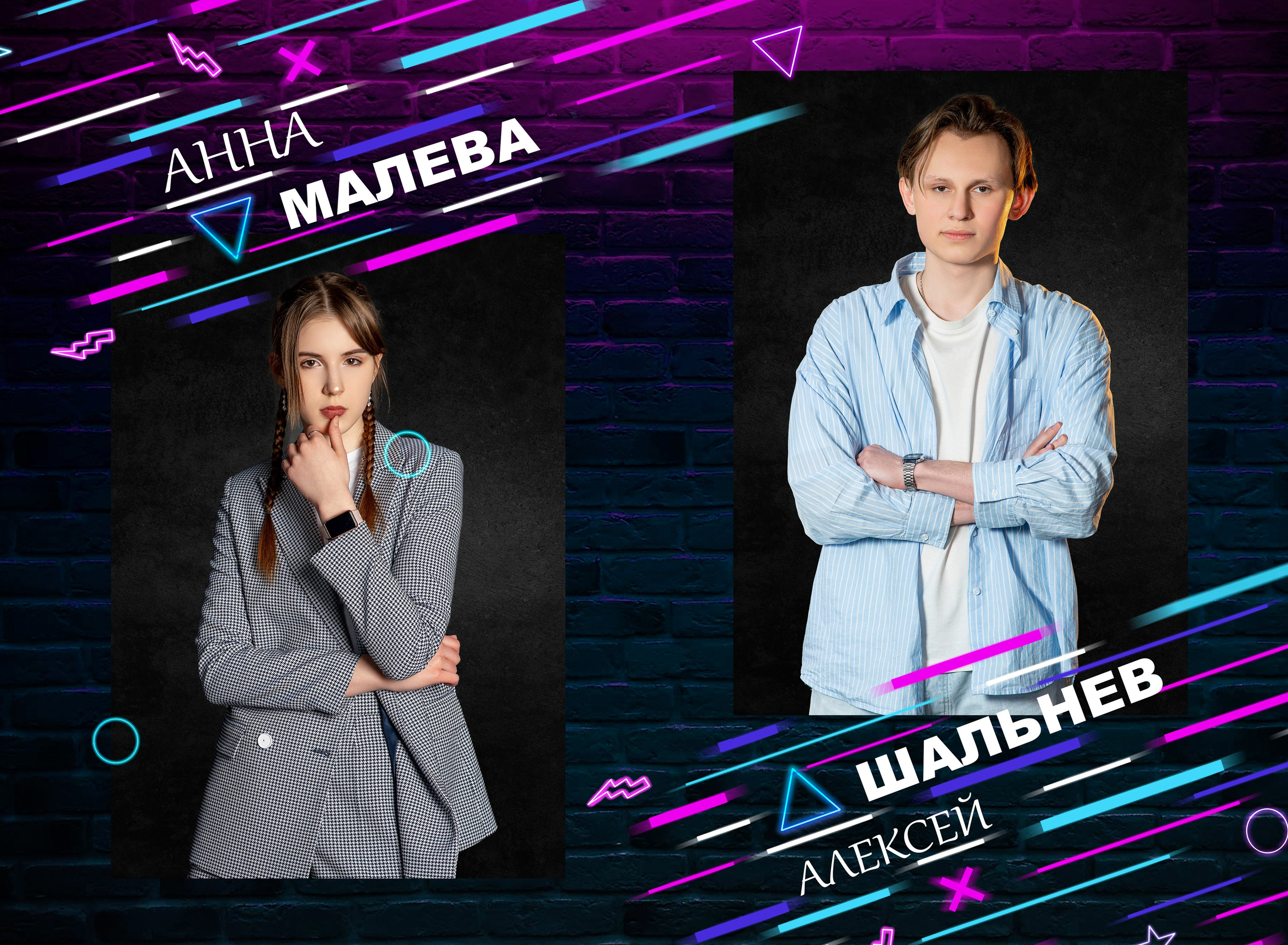 Школьные фотоальбомы. Геннадий Войтов — контент под любые задачи