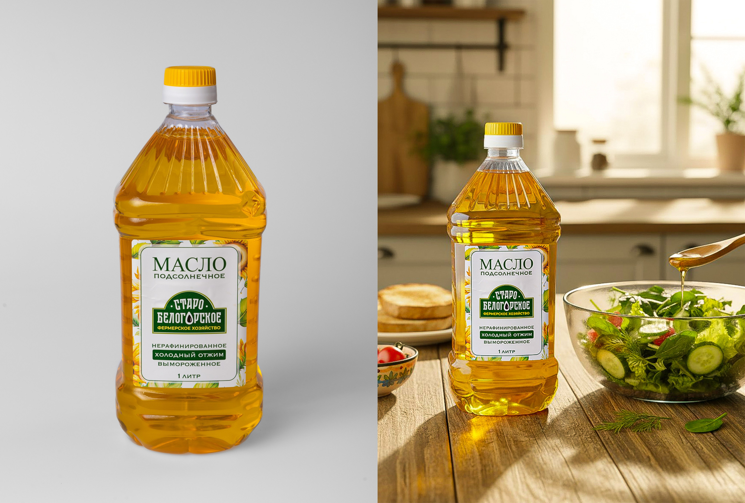 Звездные войны праздник. Фотограф в Оренбурге. Профессиональный фотограф