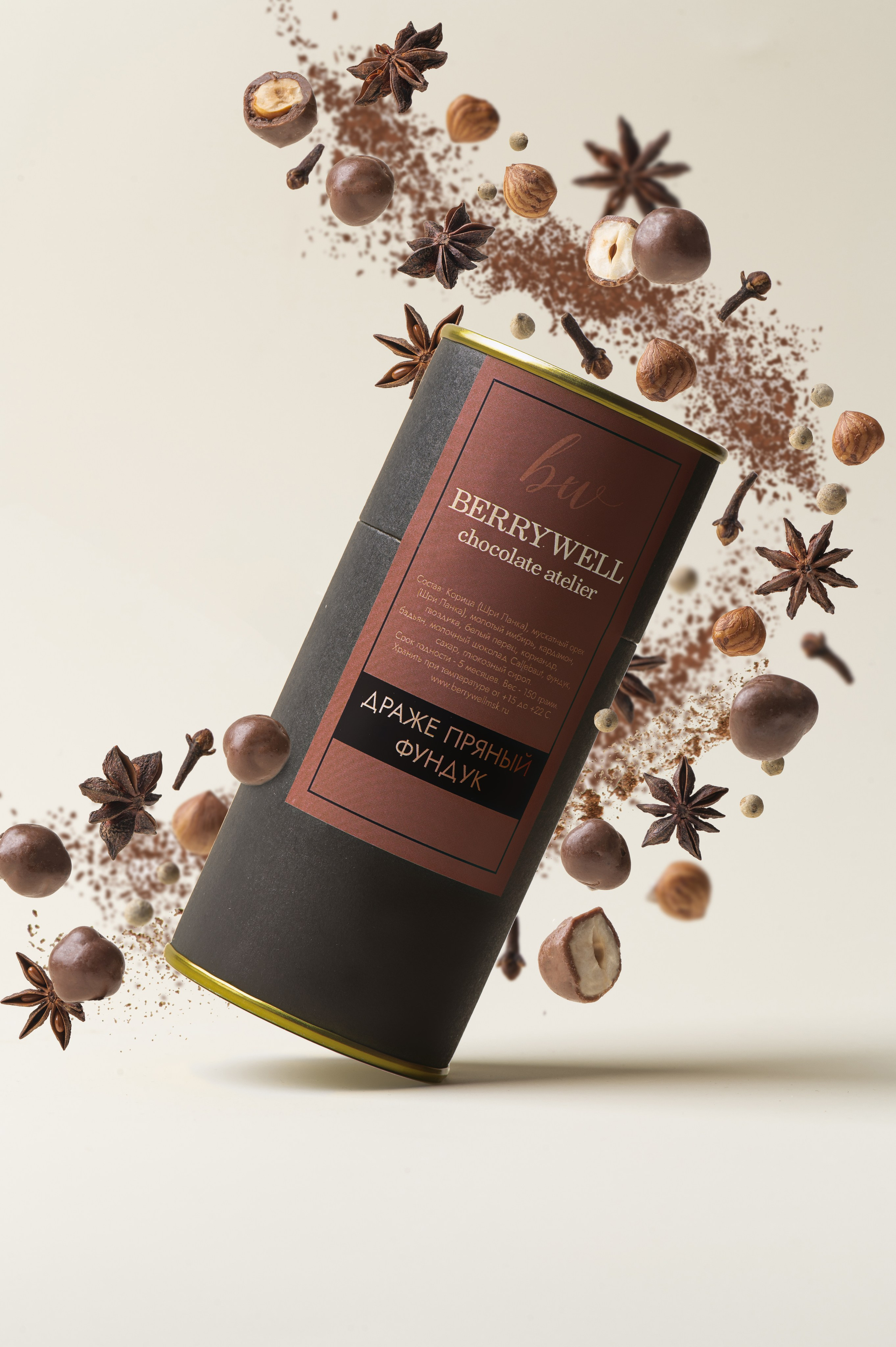 Фотографии клубники в шоколадке для социальных сетей. Предметный и фуд-фотограф в Москве Мария Гладких