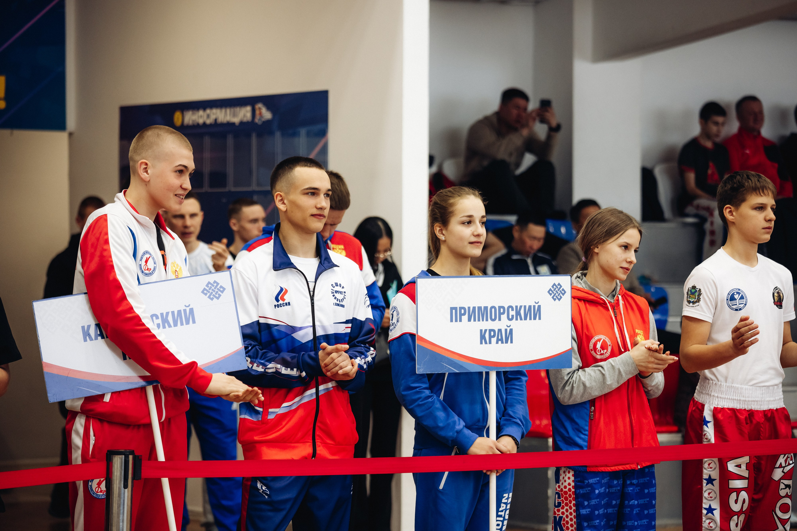 Чемпионат и первенство ДФО по кикбоксингу. Свадебный и семейный фотограф в Улан-Удэ