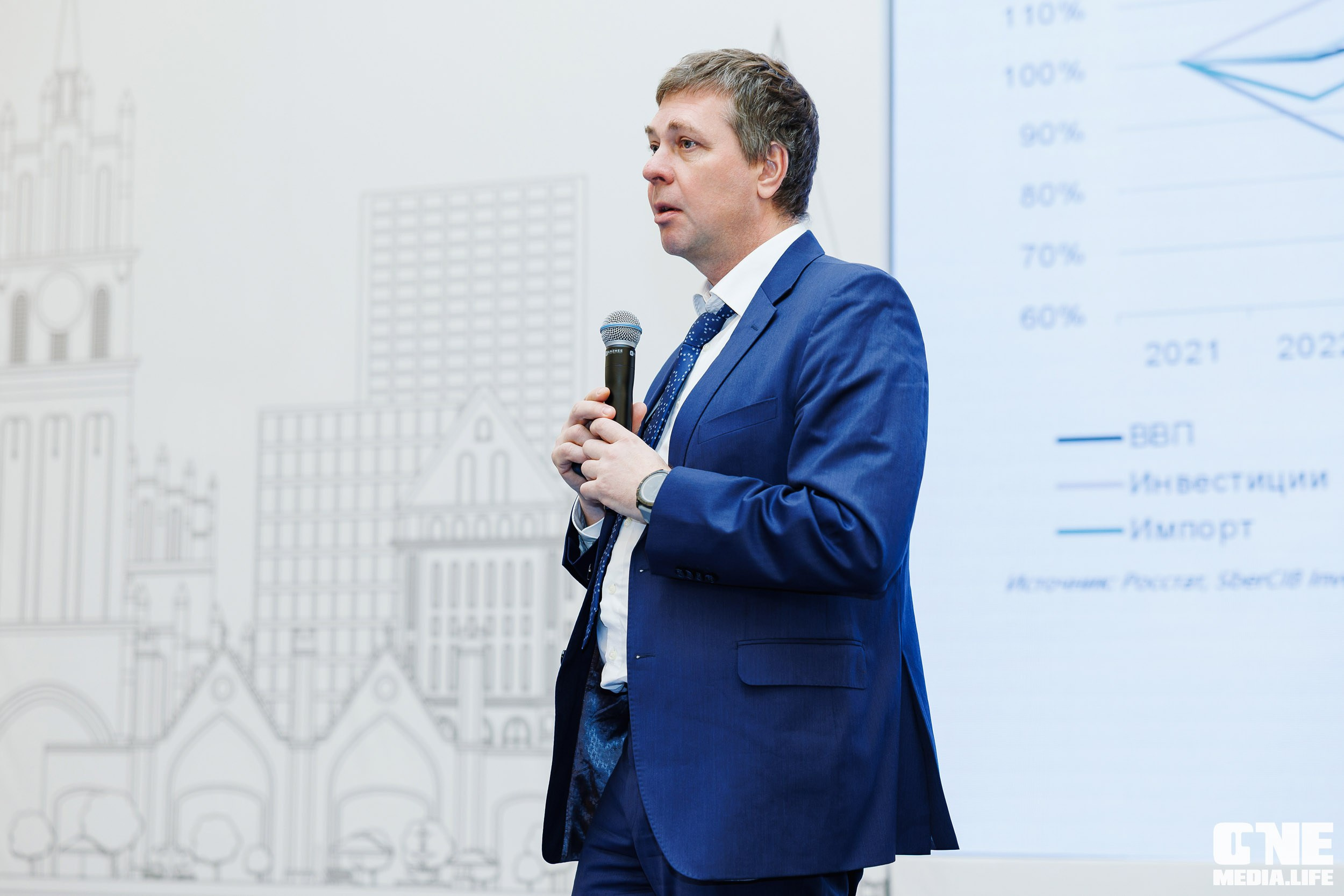 Фоторепортаж с форума Мой Бизнес. One Media Life: фоторепортажи, фотоотчеты с мероприятий и заведений