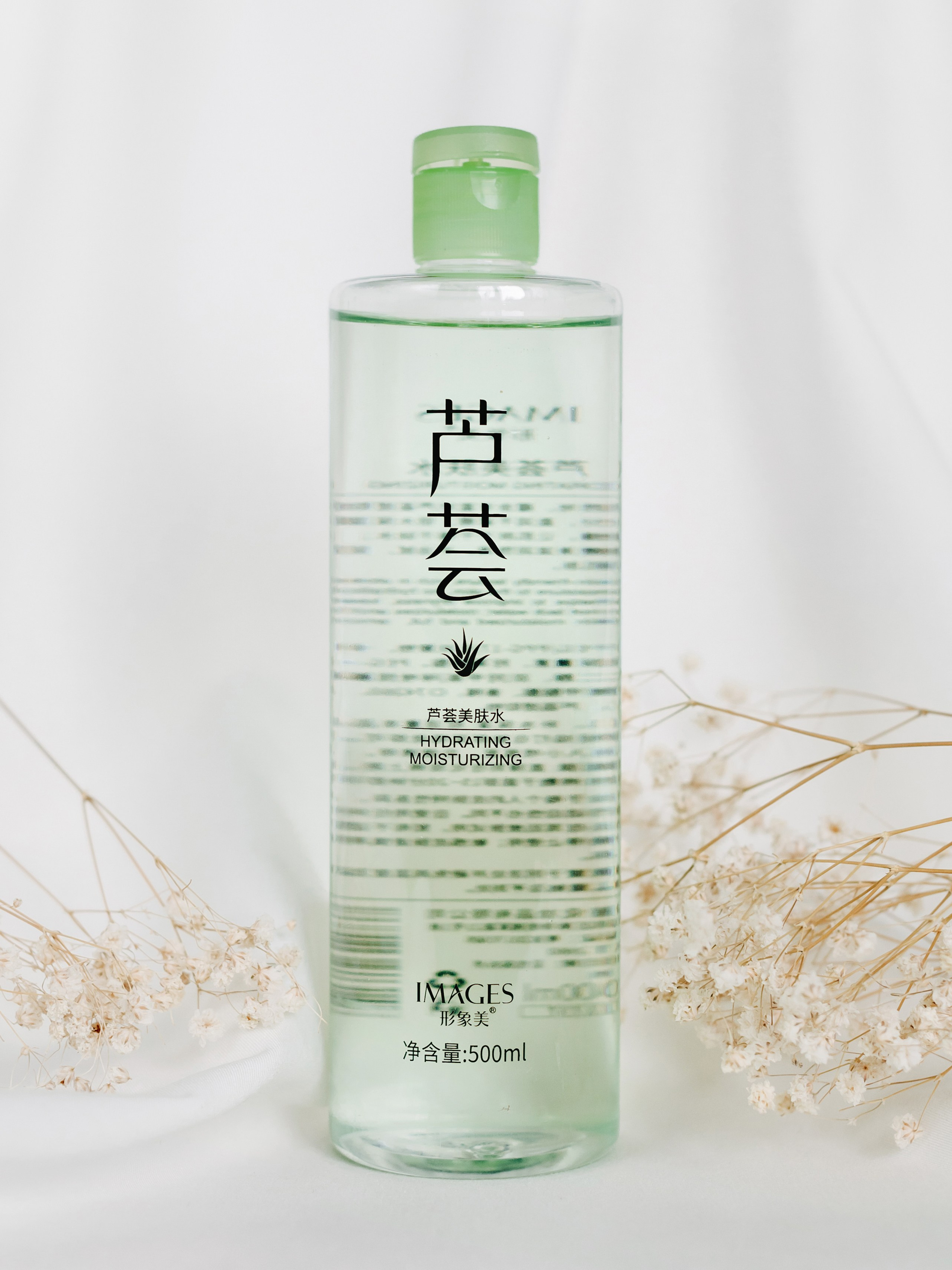 ДЛЯ WILDBERRIES. Шашкова Вероника / Свадебный и семейный фотограф Москва и Ярославль