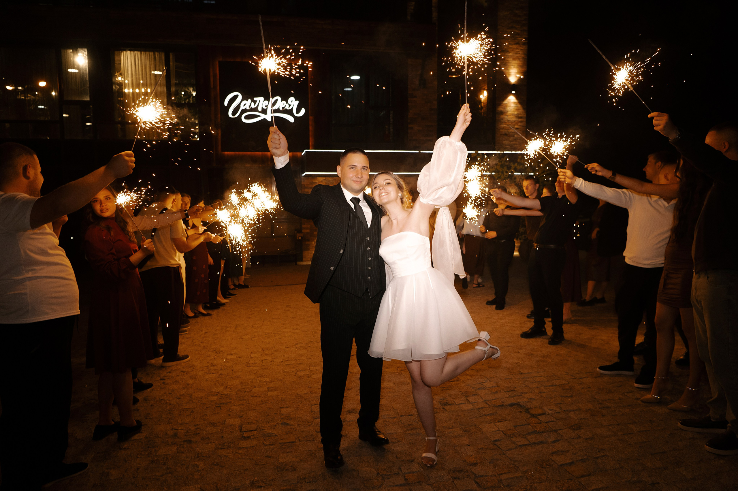 Александр и Ольга. Свадебный фотограф Белгород