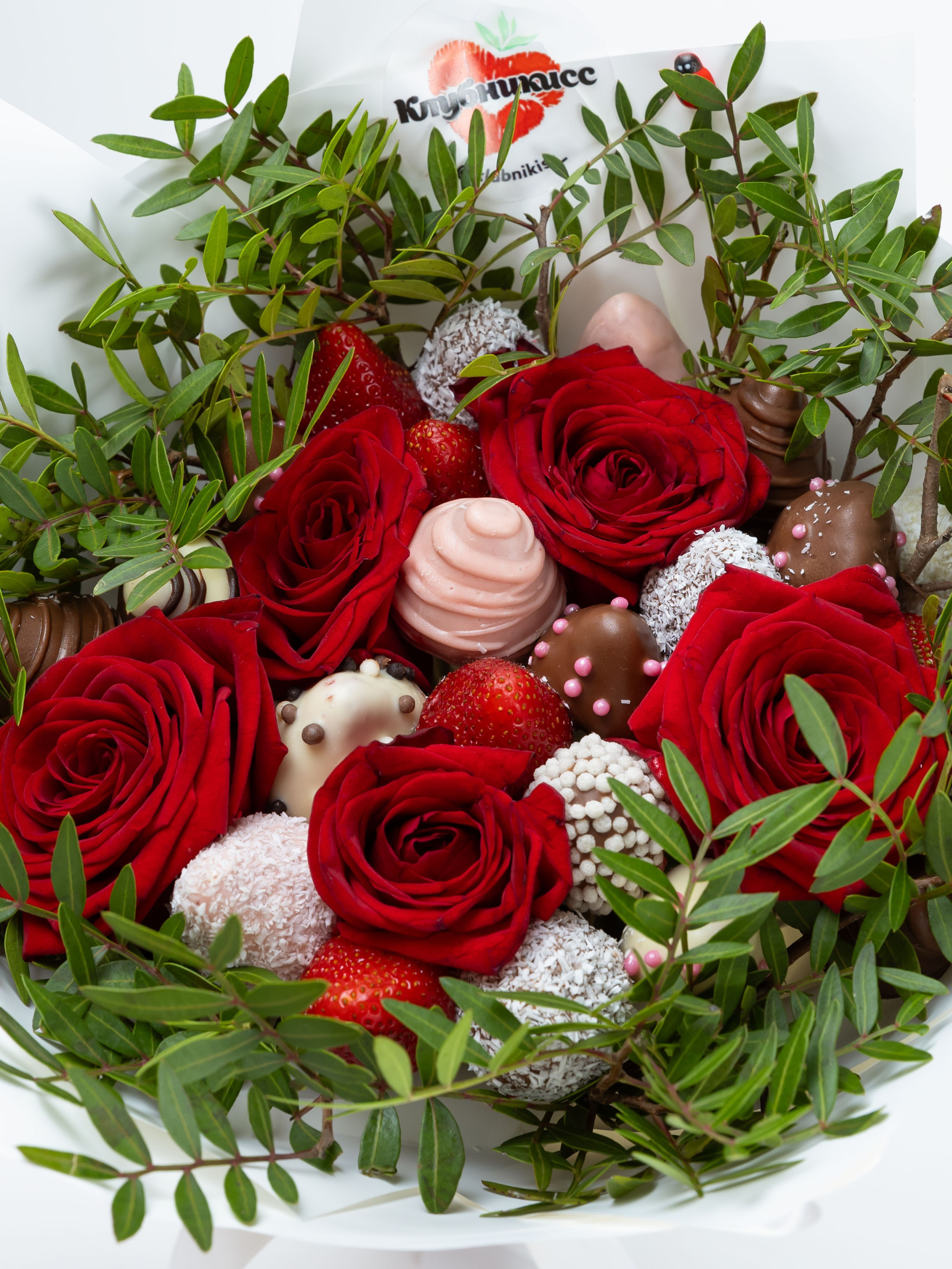 18.06.2025 Клубникисс. ФОТОГРАФ ВИНОГРАДОВА ДАРЬЯ